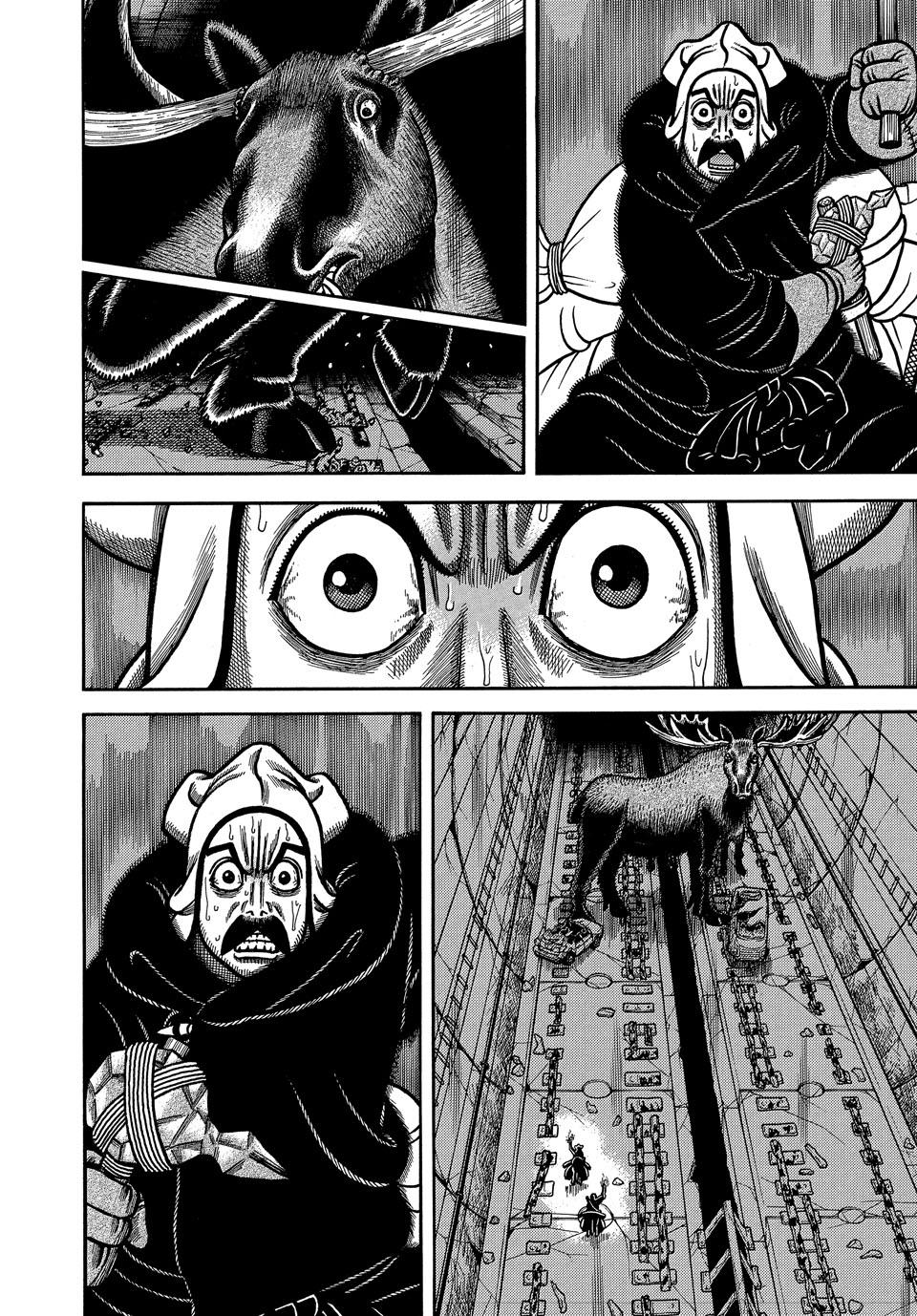 Boukyou Tarou, Longing for Home Chap 108 - Next Chap 109