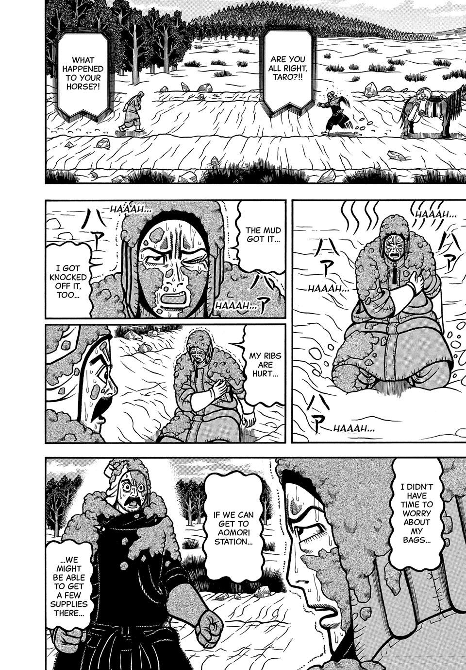 Boukyou Tarou, Longing for Home Chap 109 - Next Chap 110