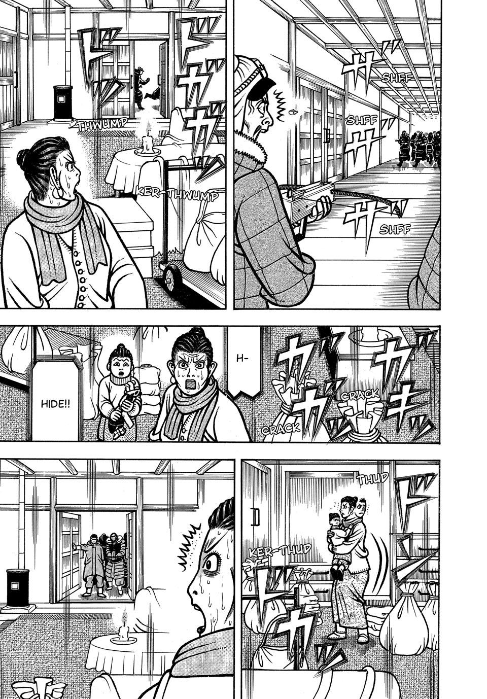 Boukyou Tarou, Longing for Home Chap 101 - Next Chap 102
