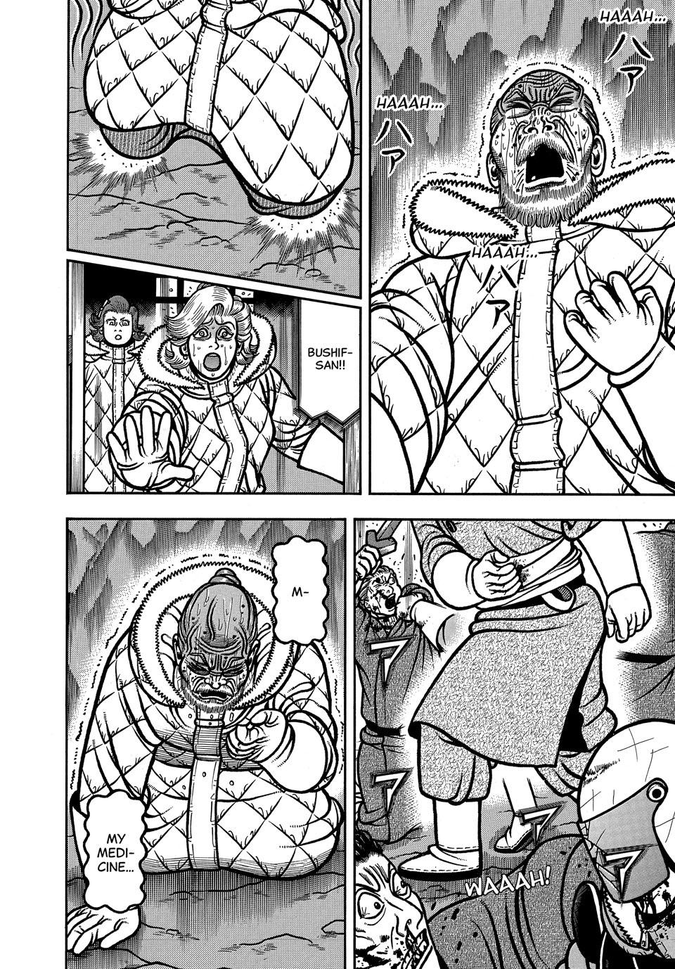 Boukyou Tarou, Longing for Home Chap 101 - Next Chap 102