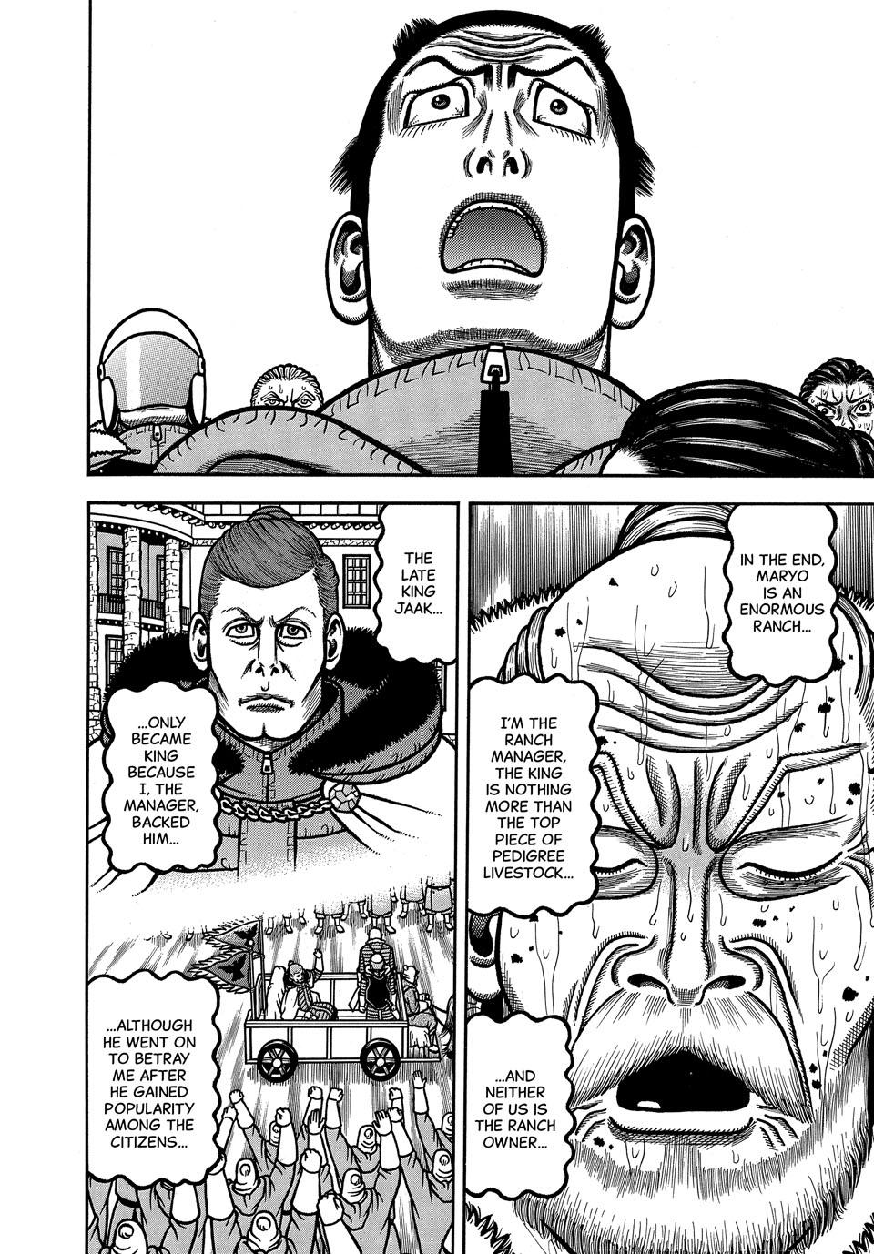 Boukyou Tarou, Longing for Home Chap 101 - Next Chap 102