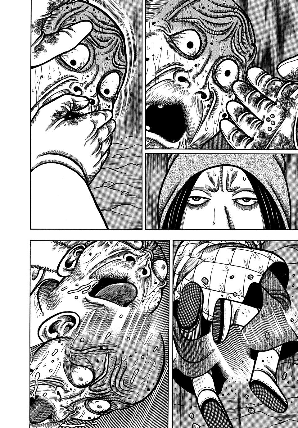 Boukyou Tarou, Longing for Home Chap 101 - Next Chap 102