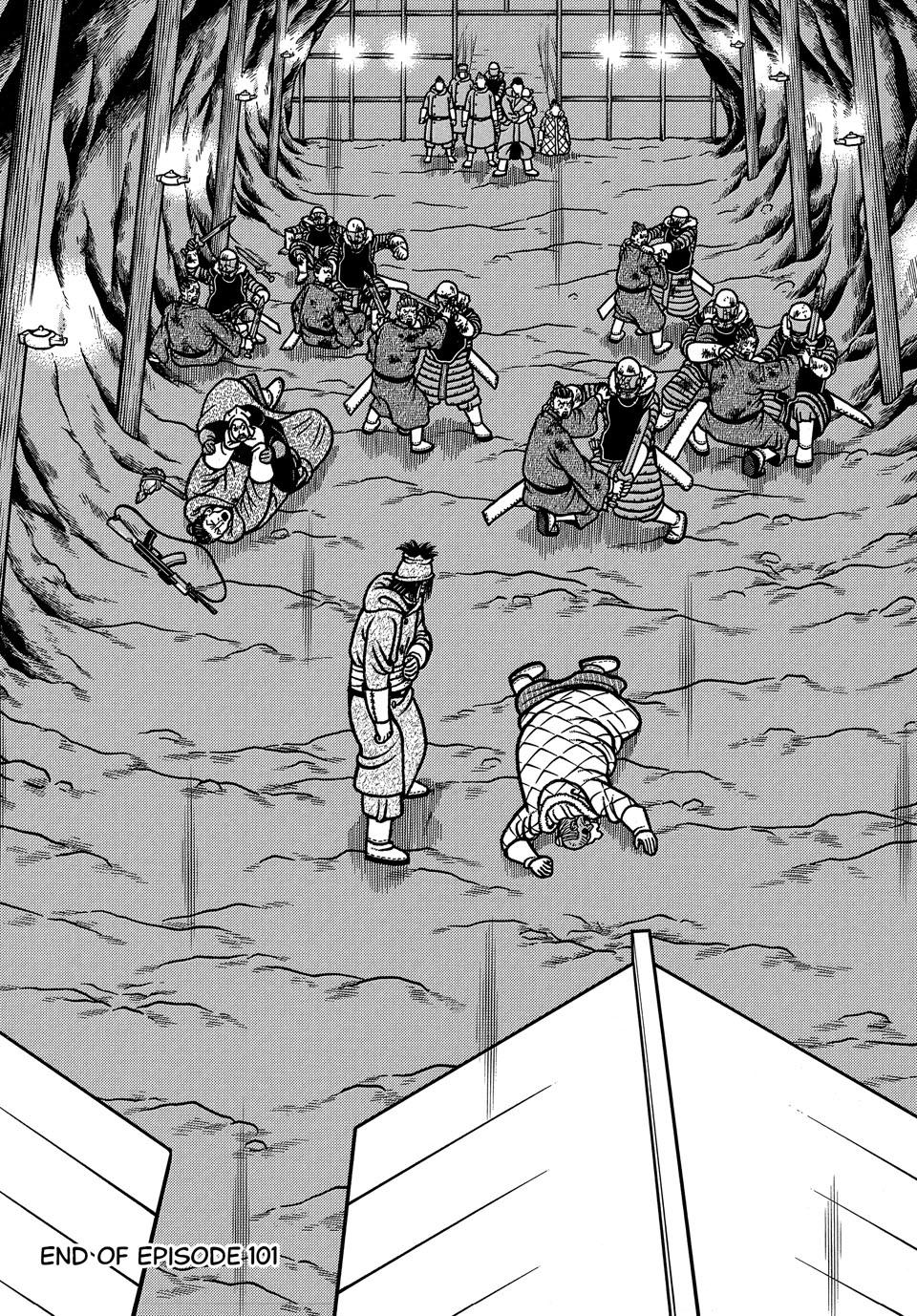 Boukyou Tarou, Longing for Home Chap 101 - Next Chap 102