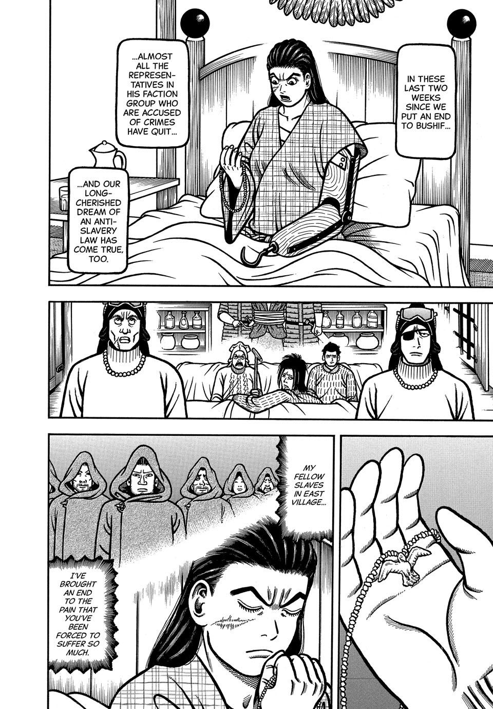 Boukyou Tarou, Longing for Home Chap 102 - Next Chap 103