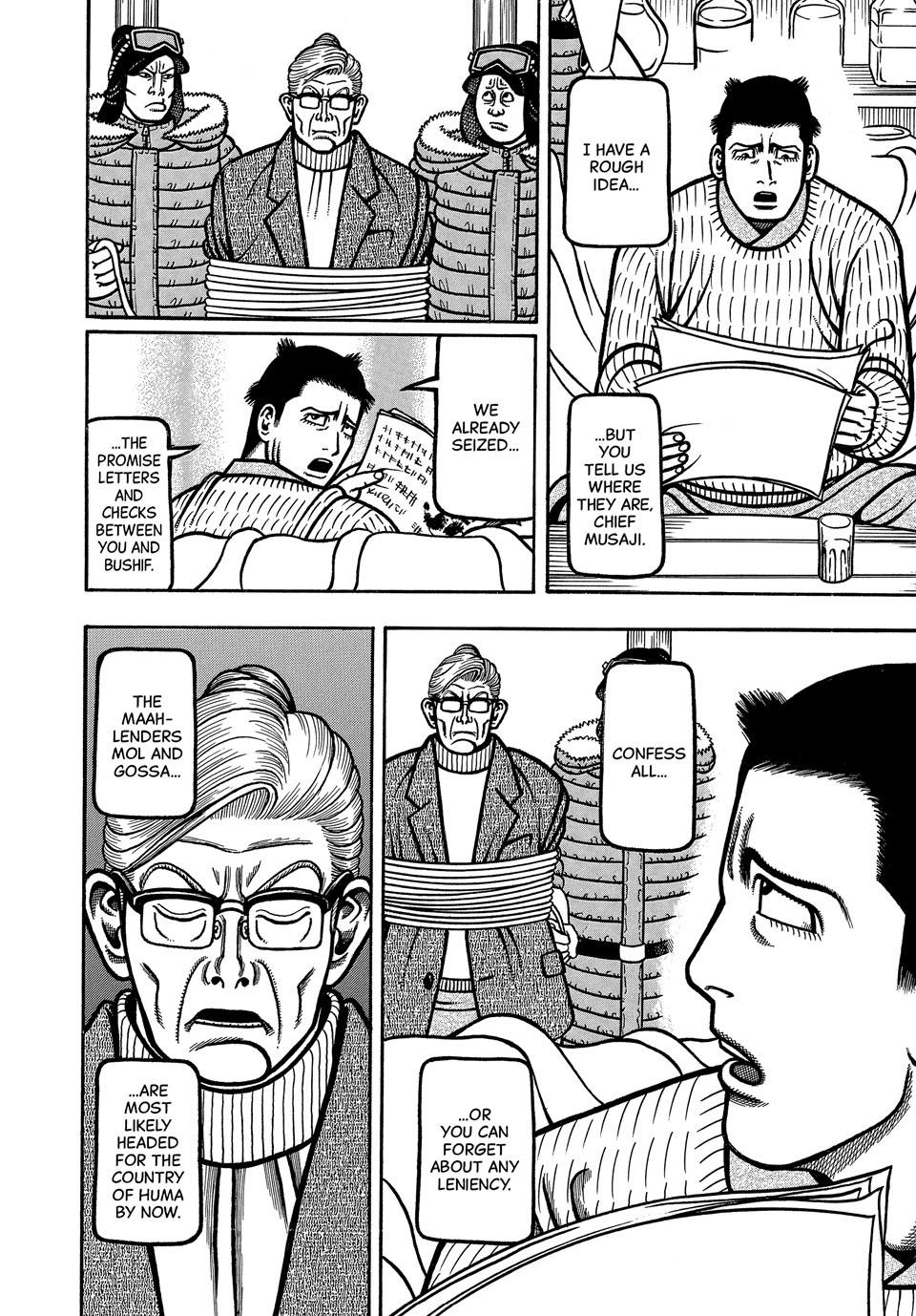 Boukyou Tarou, Longing for Home Chap 102 - Next Chap 103