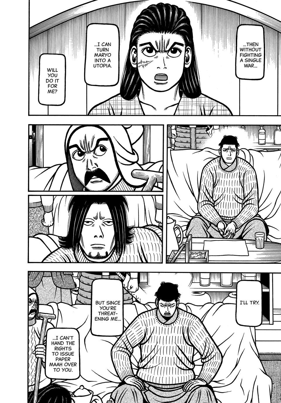 Boukyou Tarou, Longing for Home Chap 102 - Next Chap 103