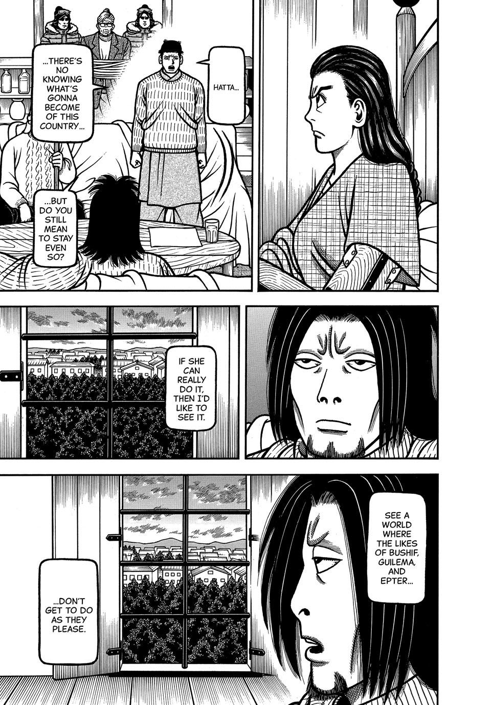 Boukyou Tarou, Longing for Home Chap 102 - Next Chap 103