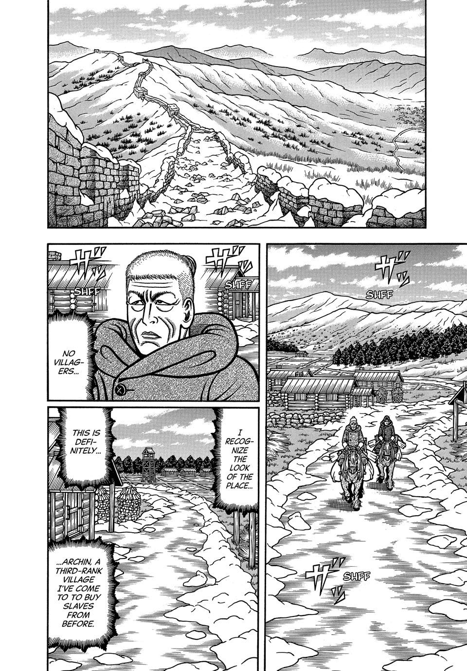Boukyou Tarou, Longing for Home Chap 102 - Next Chap 103