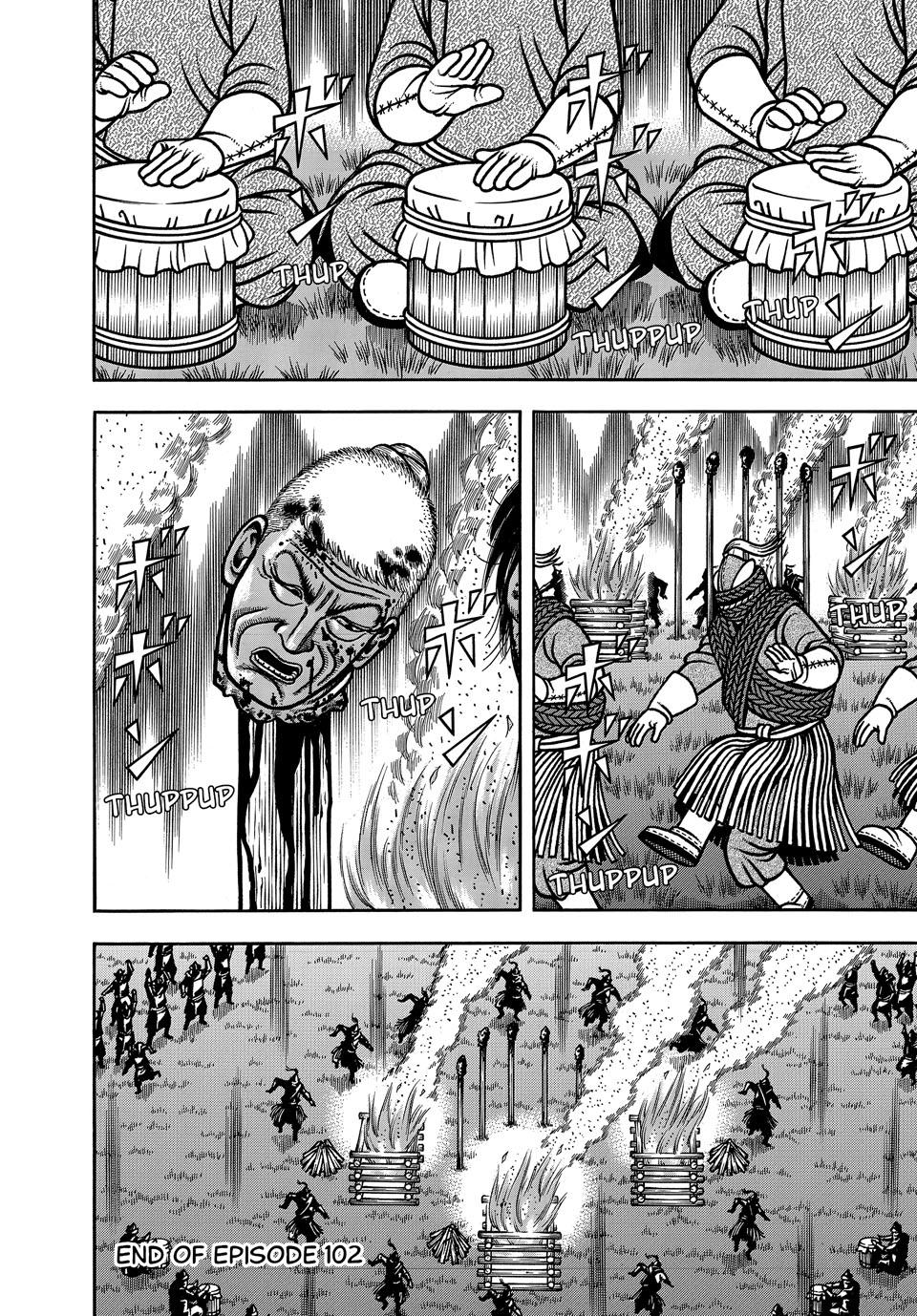 Boukyou Tarou, Longing for Home Chap 102 - Next Chap 103