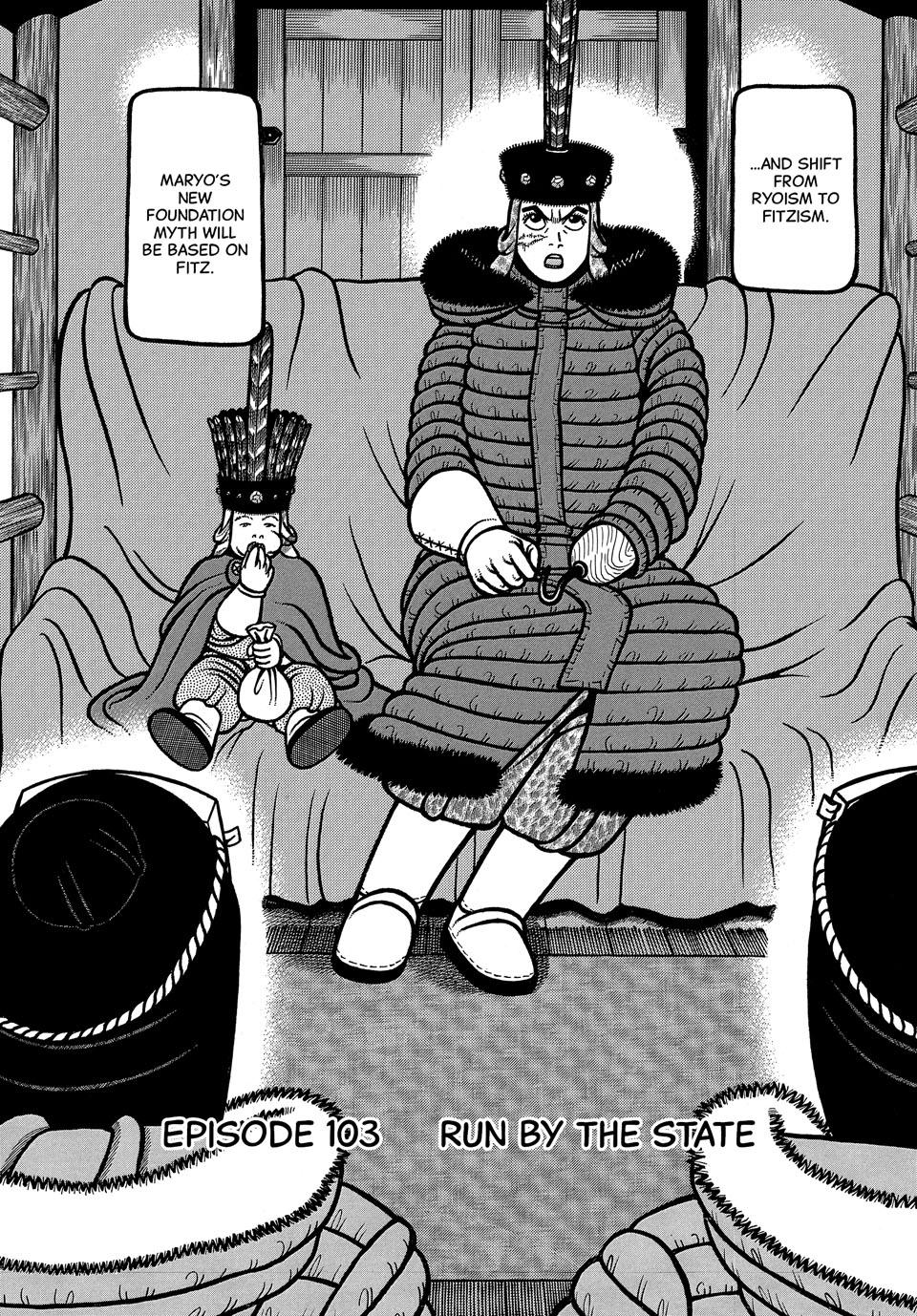 Boukyou Tarou, Longing for Home Chap 103 - Next Chap 104