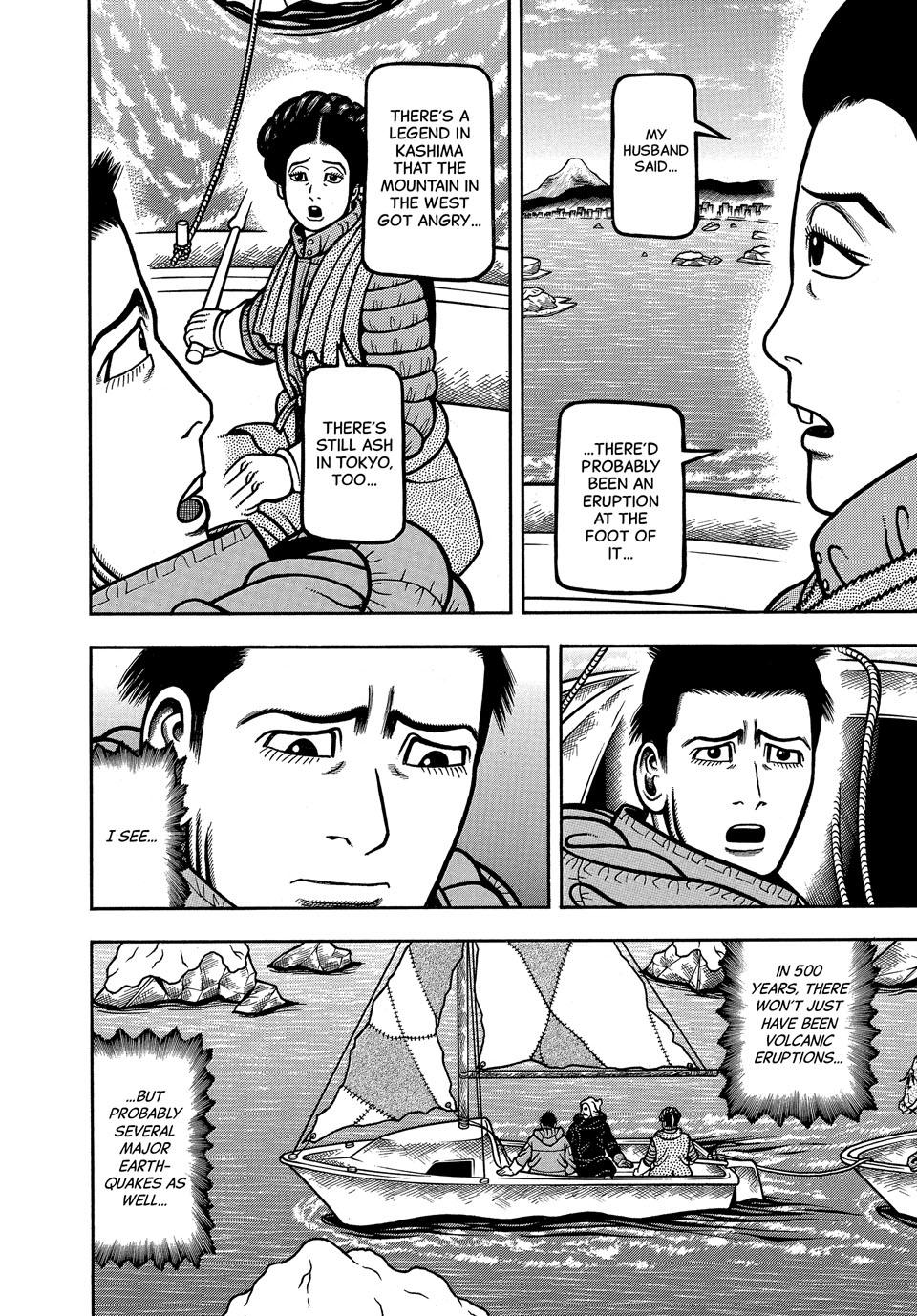 Boukyou Tarou, Longing for Home Chap 114 - Next Chap 115