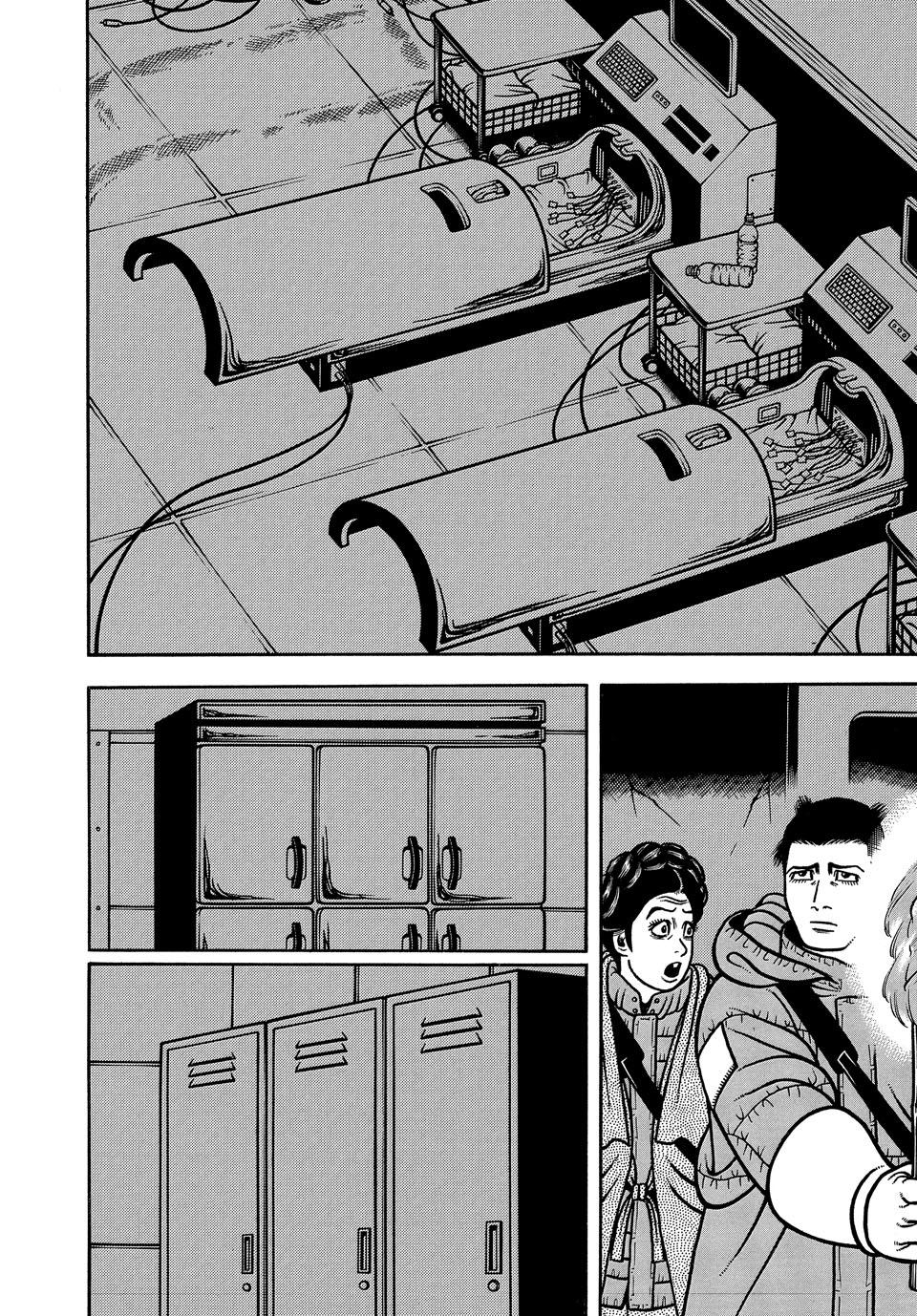Boukyou Tarou, Longing for Home Chap 115 - Next Chap 116