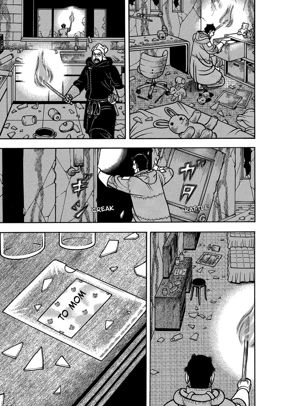 Boukyou Tarou, Longing for Home Chap 115 - Next Chap 116