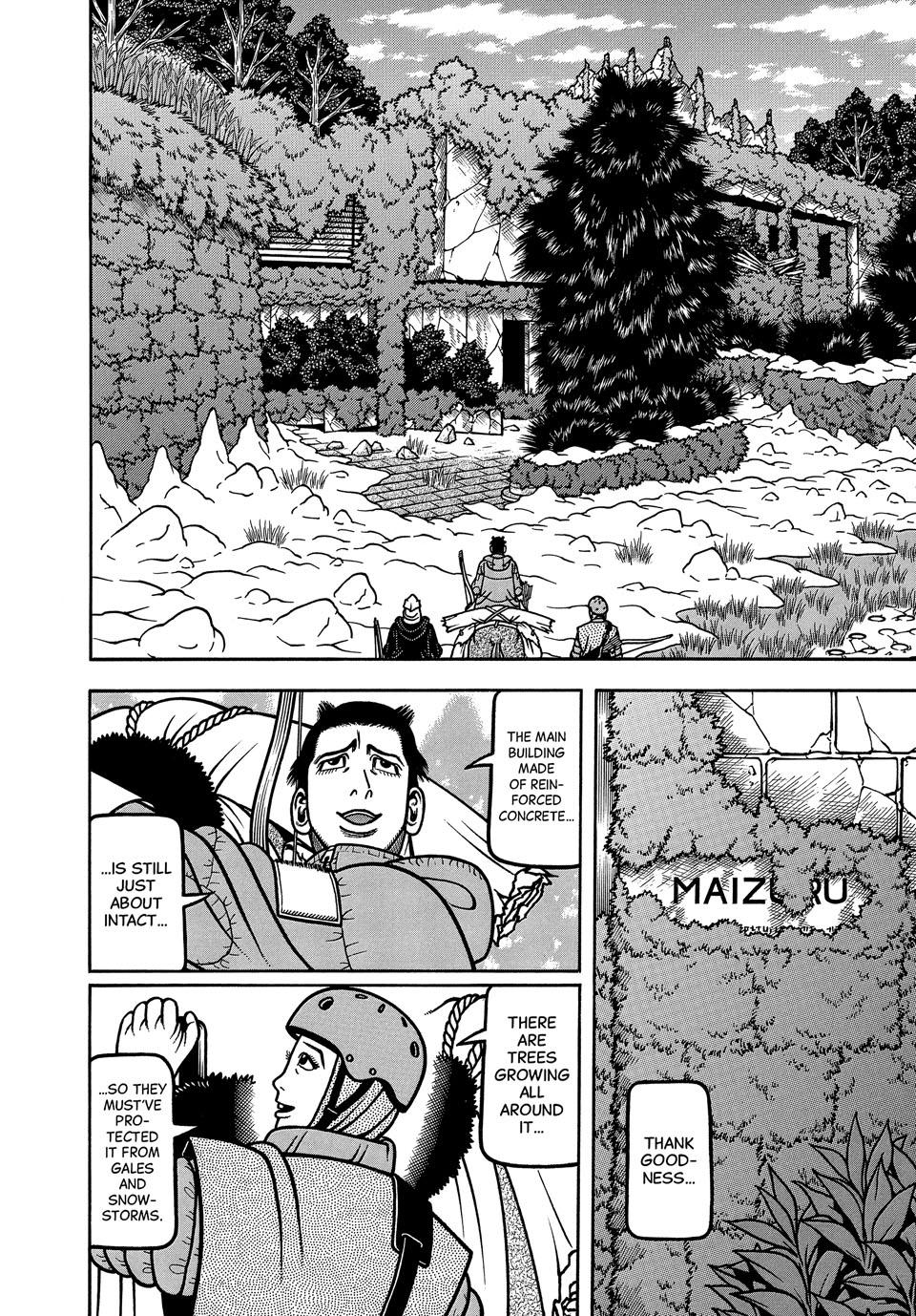 Boukyou Tarou, Longing for Home Chap 115 - Next Chap 116