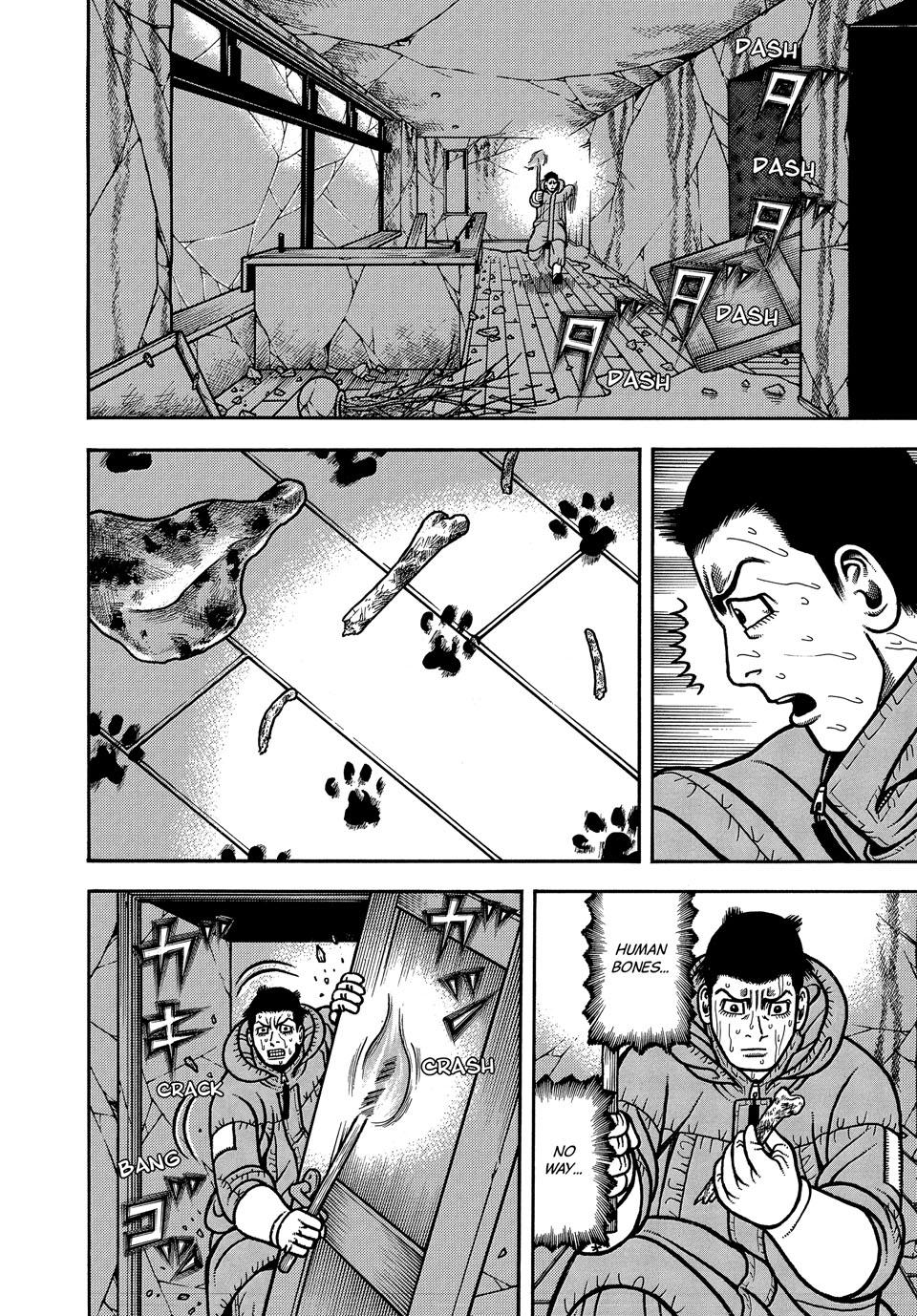 Boukyou Tarou, Longing for Home Chap 115 - Next Chap 116