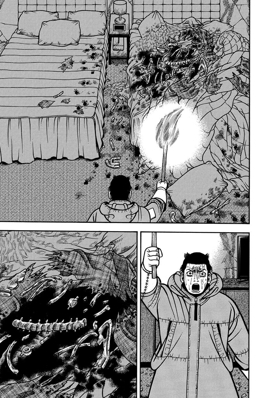 Boukyou Tarou, Longing for Home Chap 115 - Next Chap 116