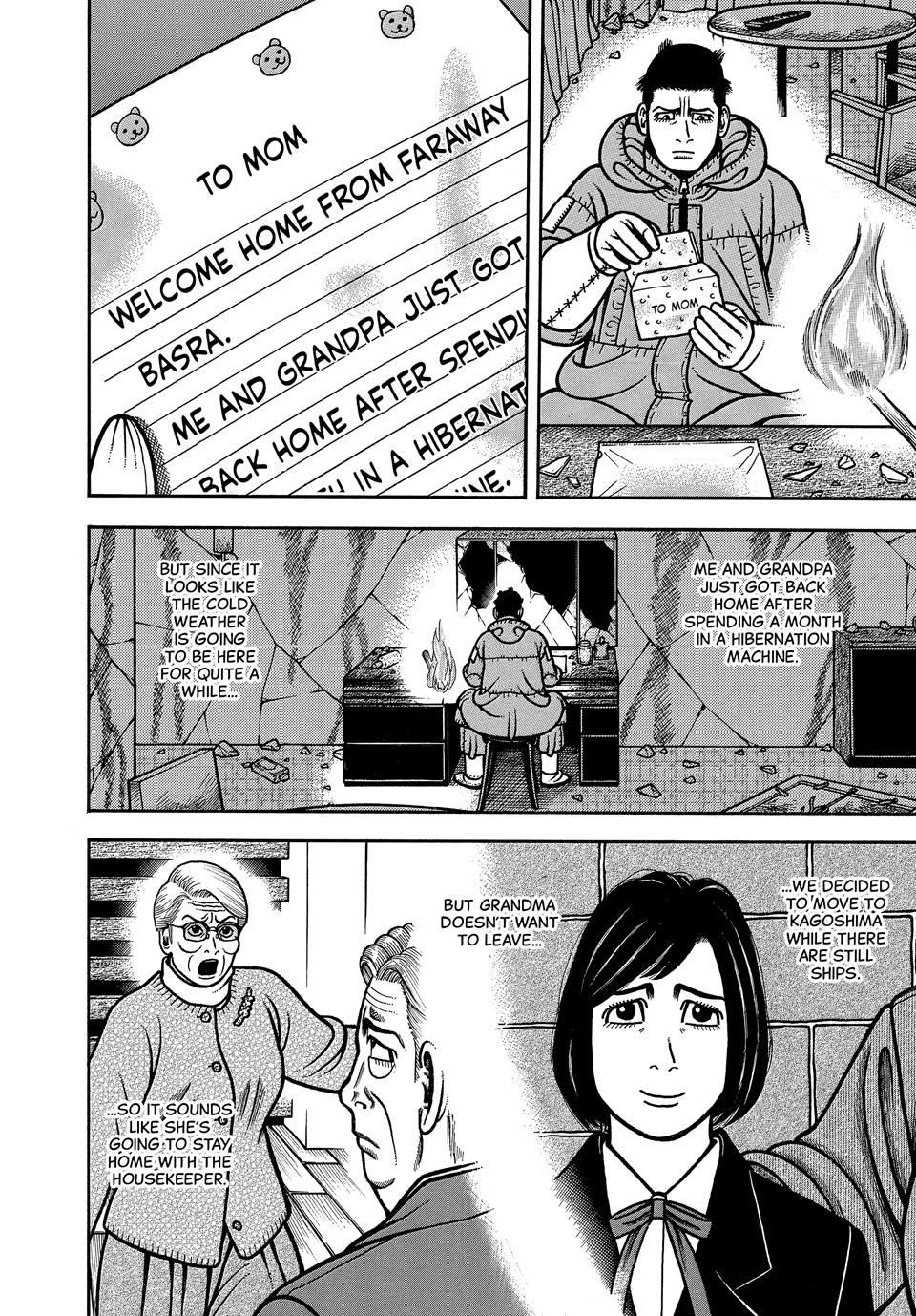 Boukyou Tarou, Longing for Home Chap 115 - Next Chap 116