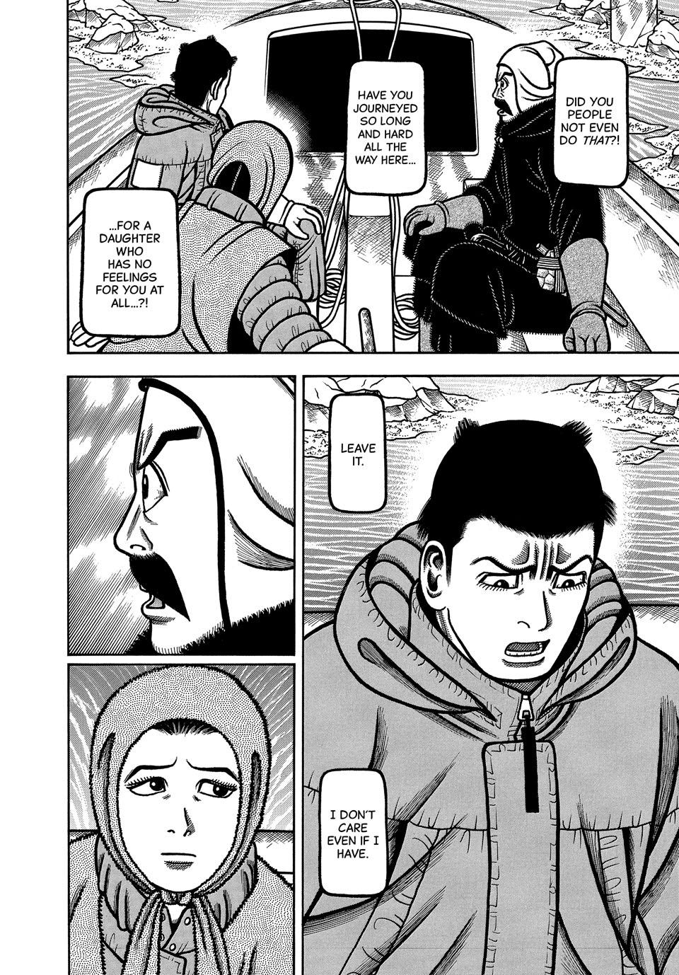 Boukyou Tarou, Longing for Home Chap 116 - Next Chap 117