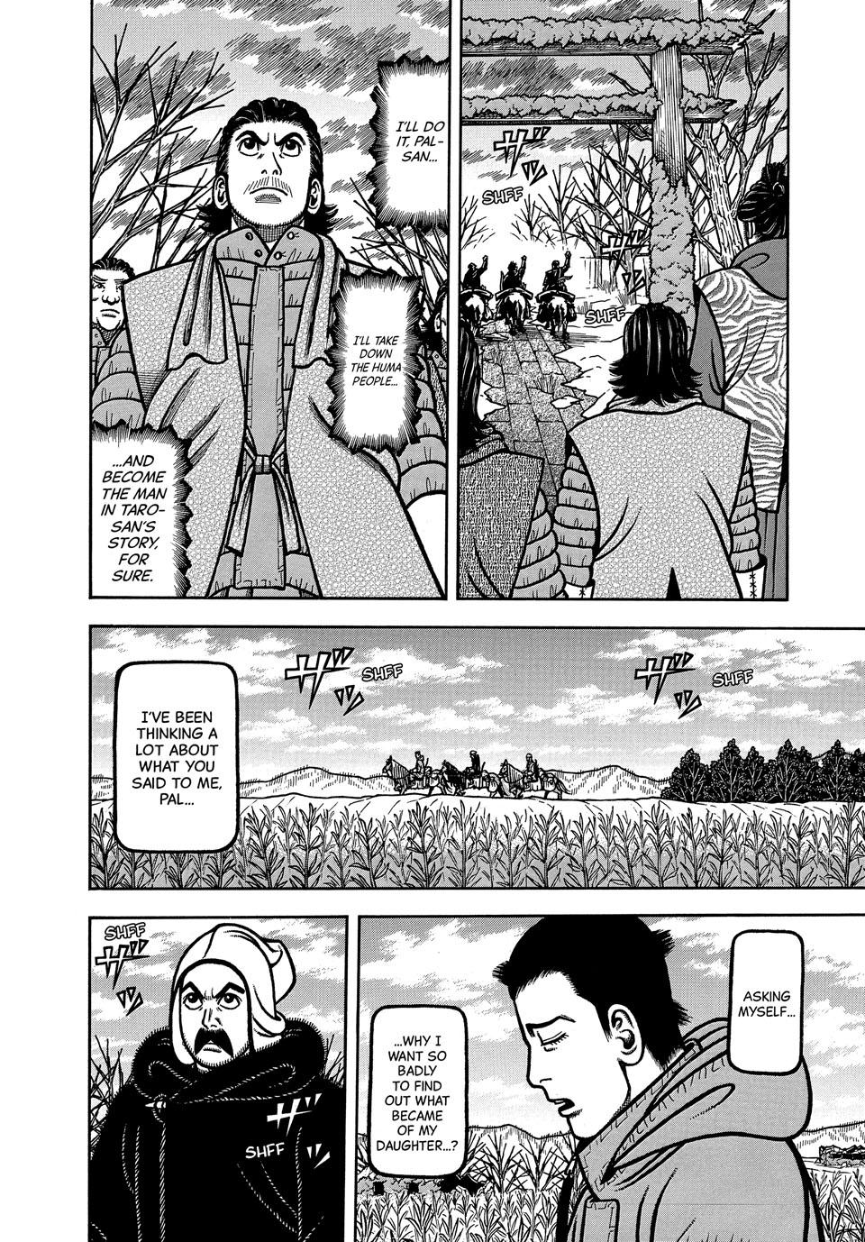 Boukyou Tarou, Longing for Home Chap 116 - Next Chap 117
