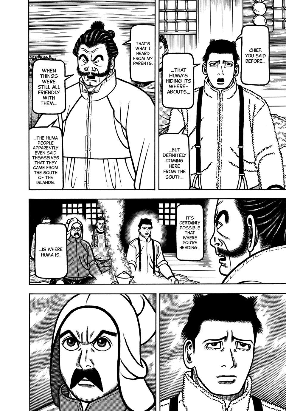 Boukyou Tarou, Longing for Home Chap 116 - Next Chap 117