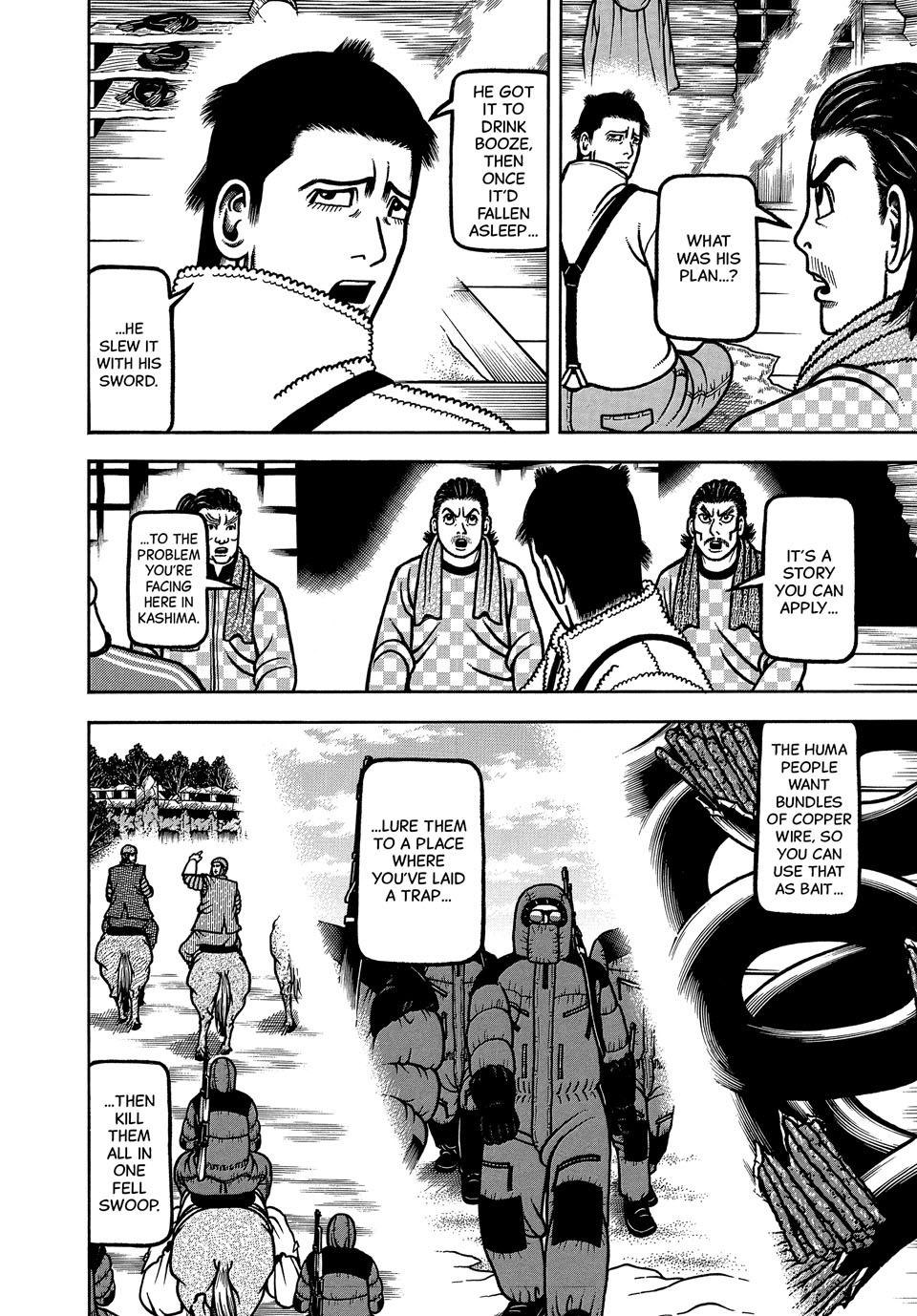 Boukyou Tarou, Longing for Home Chap 116 - Next Chap 117