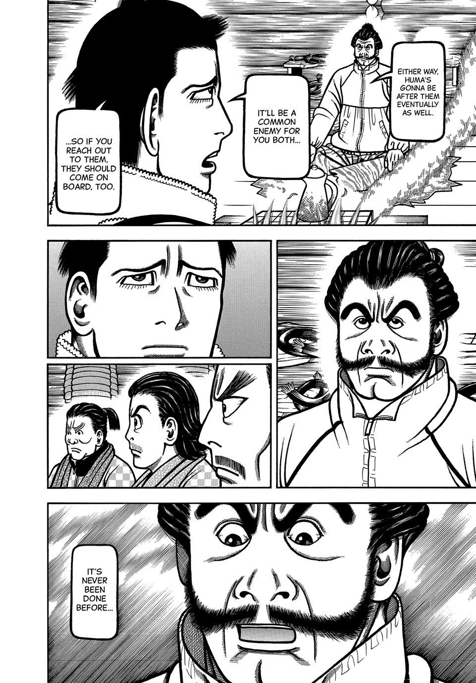 Boukyou Tarou, Longing for Home Chap 116 - Next Chap 117