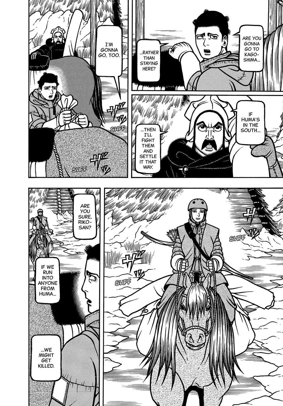 Boukyou Tarou, Longing for Home Chap 116 - Next Chap 117