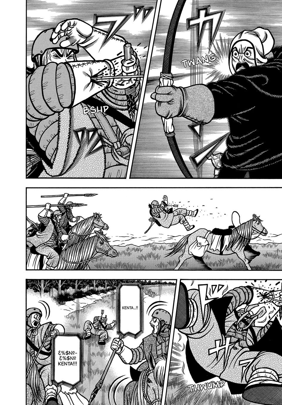 Boukyou Tarou, Longing for Home Chap 110 - Next Chap 111