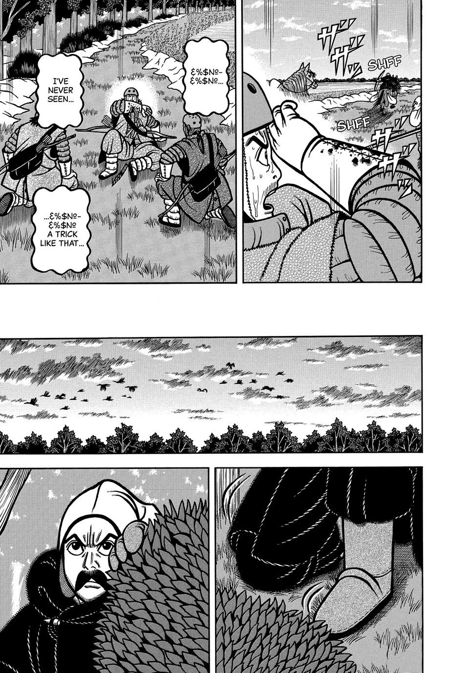 Boukyou Tarou, Longing for Home Chap 110 - Next Chap 111
