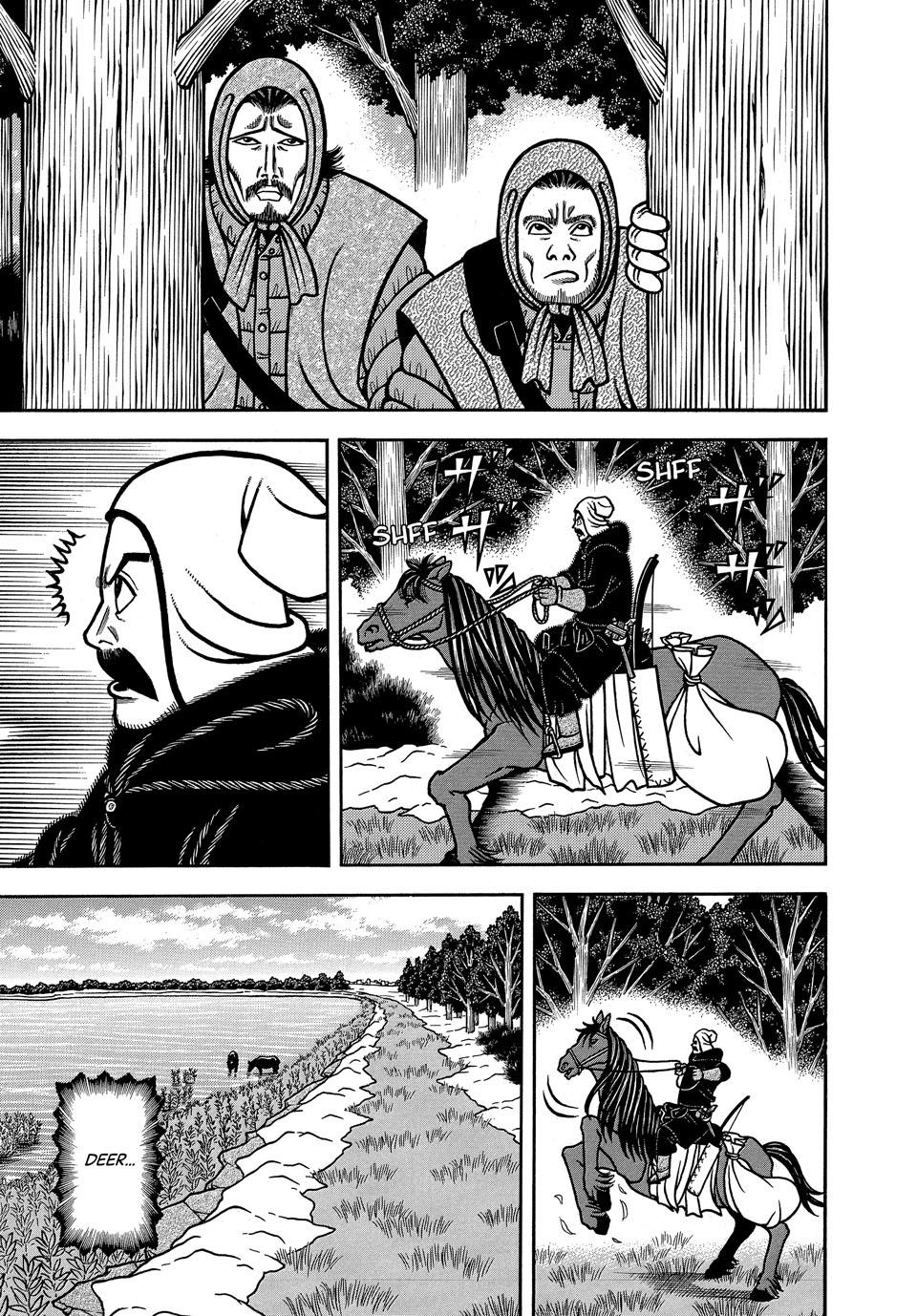 Boukyou Tarou, Longing for Home Chap 110 - Next Chap 111