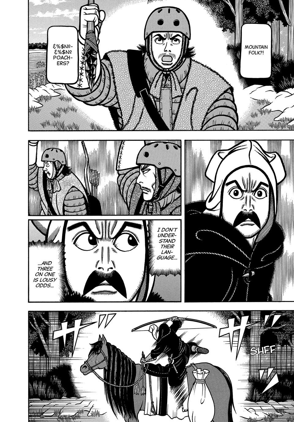 Boukyou Tarou, Longing for Home Chap 110 - Next Chap 111