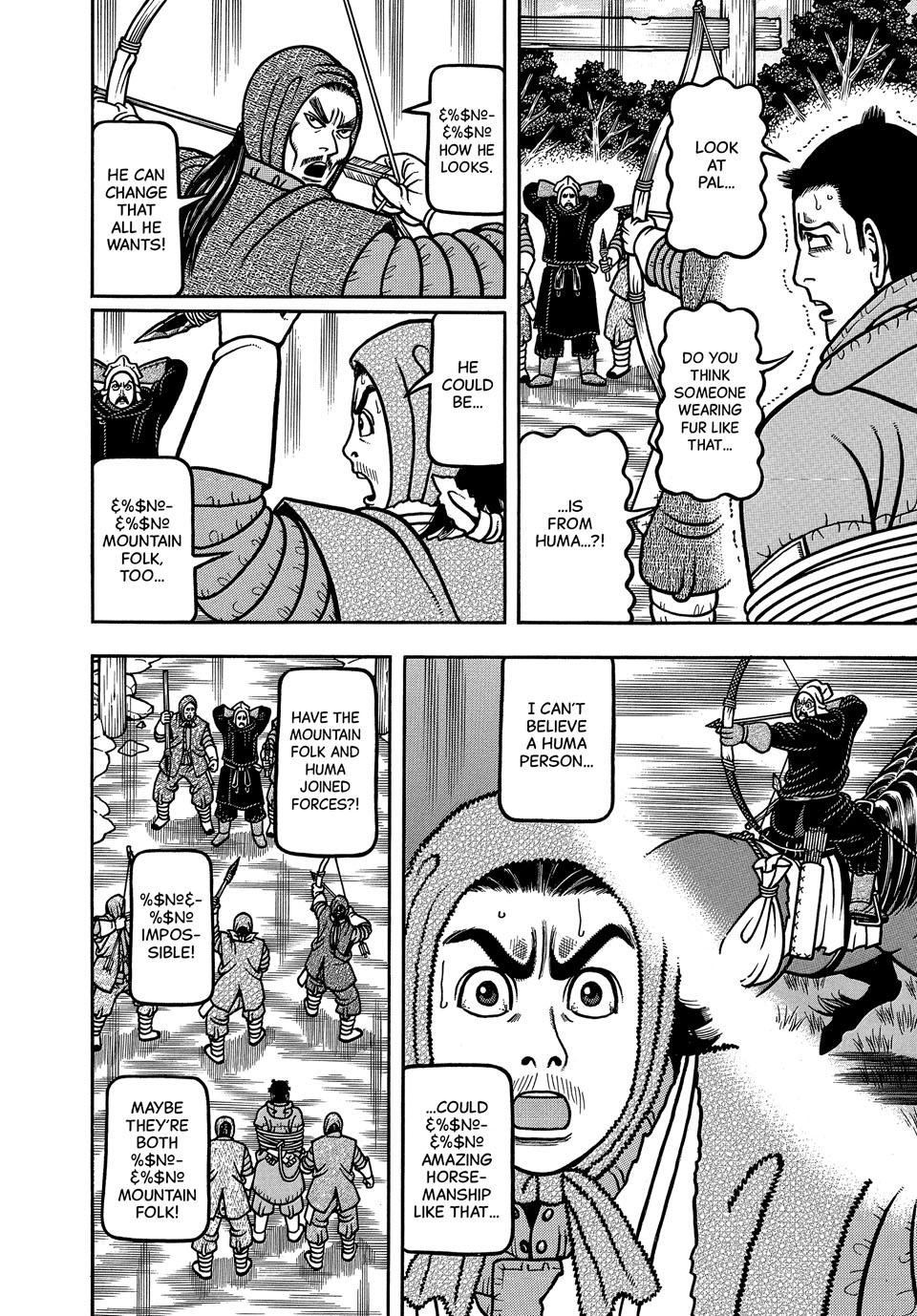 Boukyou Tarou, Longing for Home Chap 111 - Next Chap 112