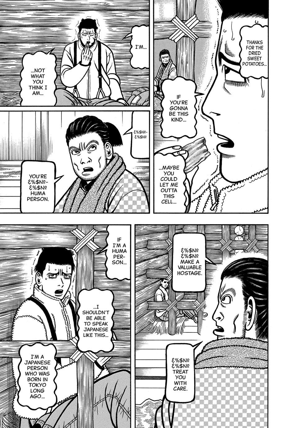 Boukyou Tarou, Longing for Home Chap 111 - Next Chap 112