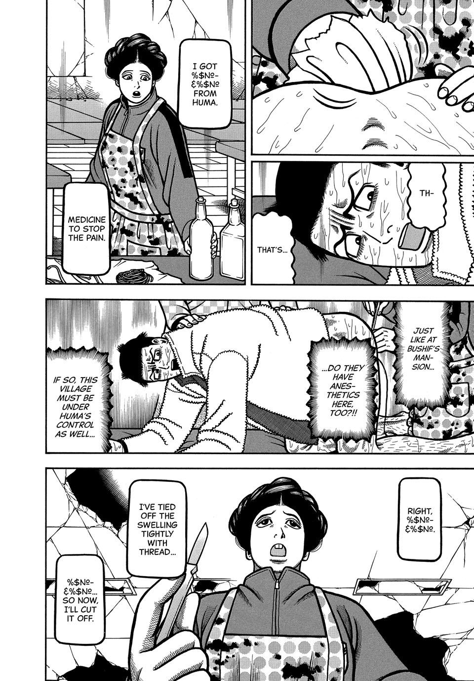 Boukyou Tarou, Longing for Home Chap 111 - Next Chap 112