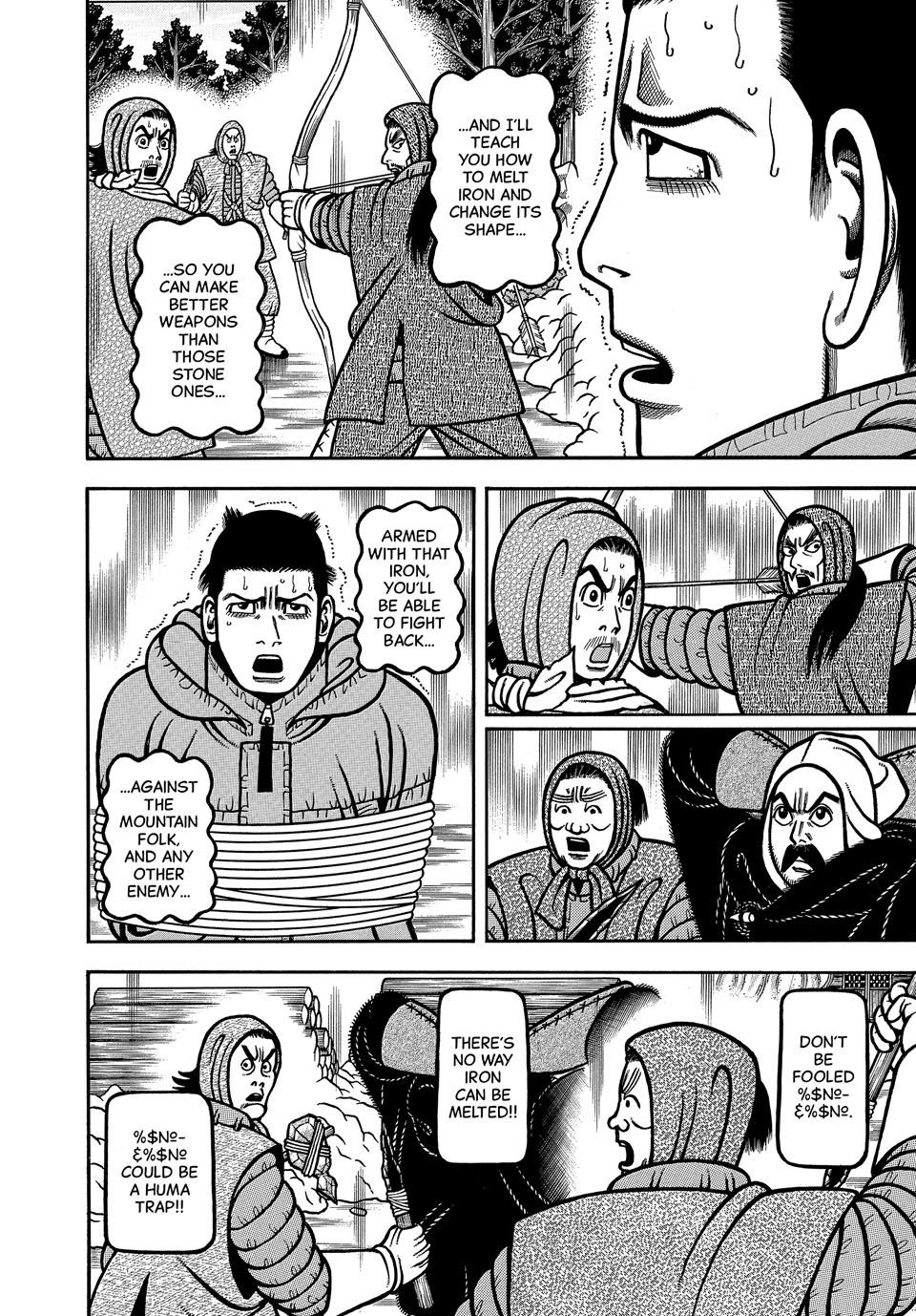 Boukyou Tarou, Longing for Home Chap 111 - Next Chap 112