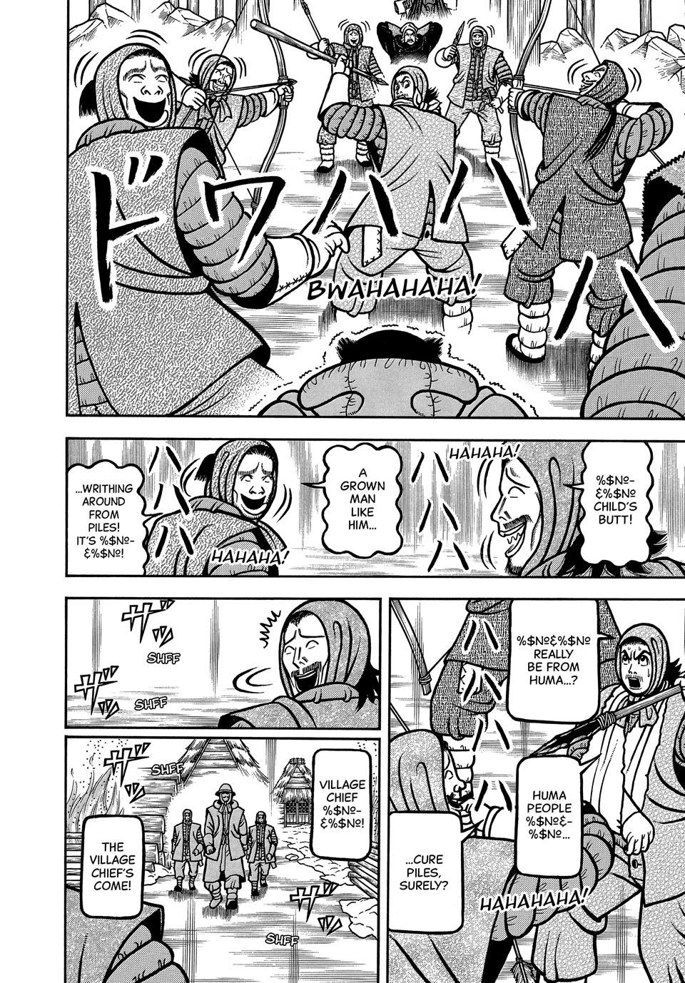 Boukyou Tarou, Longing for Home Chap 111 - Next Chap 112