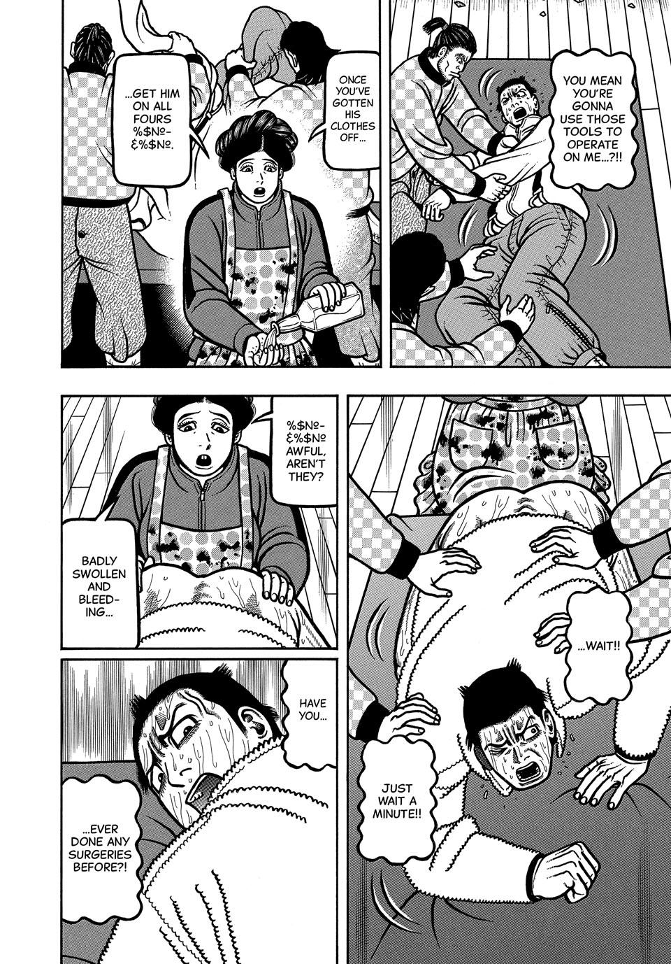 Boukyou Tarou, Longing for Home Chap 111 - Next Chap 112