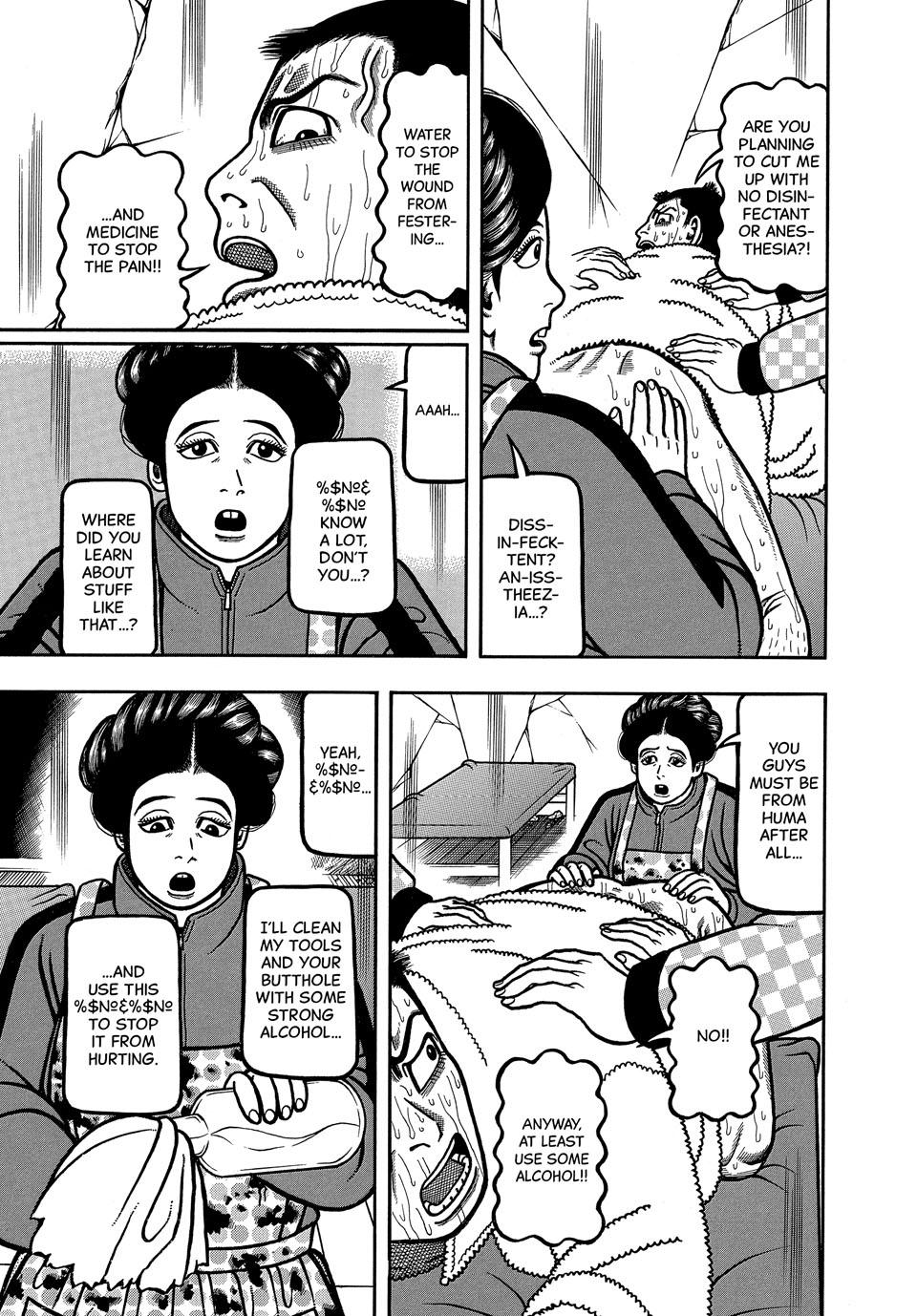 Boukyou Tarou, Longing for Home Chap 111 - Next Chap 112