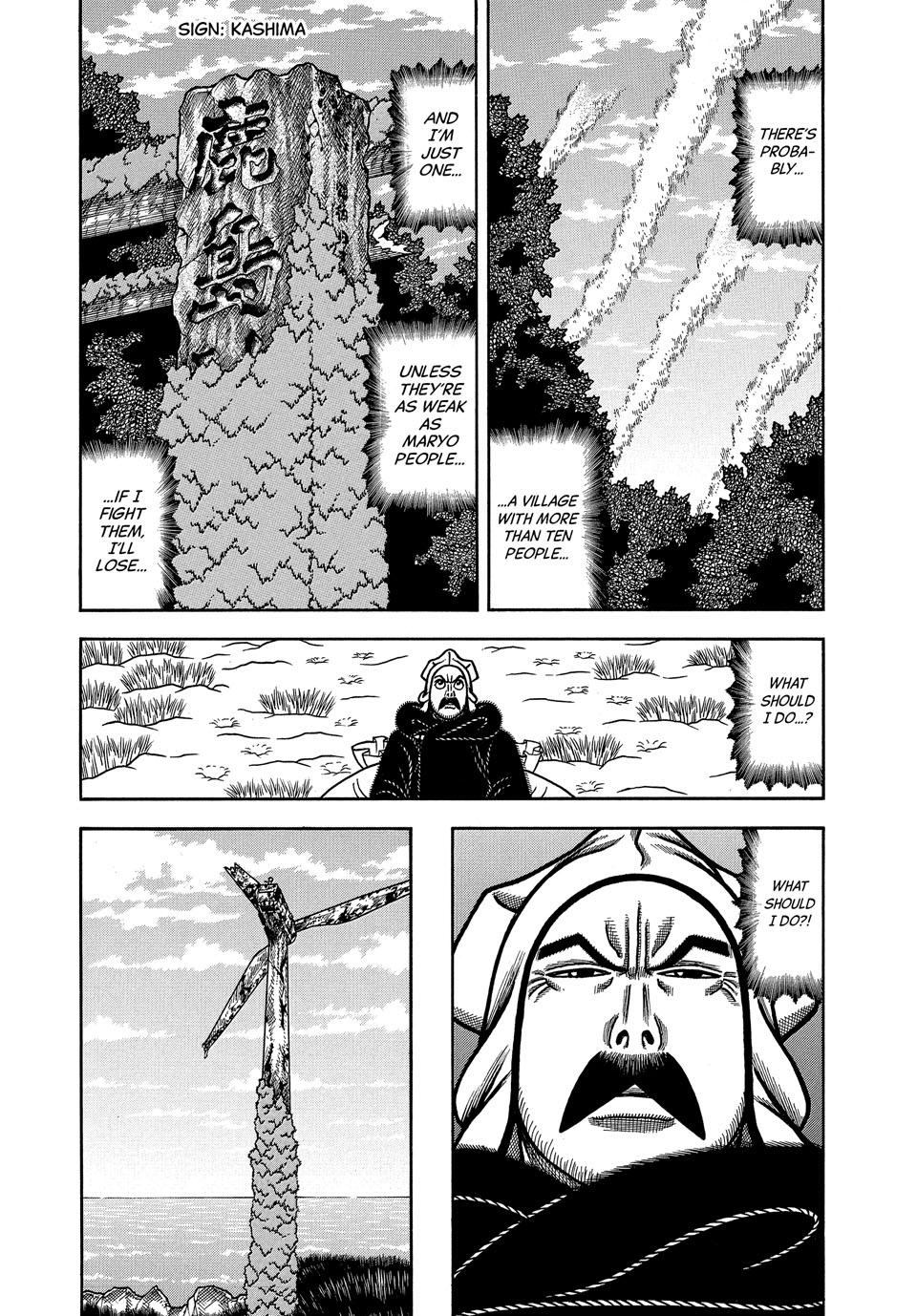 Boukyou Tarou, Longing for Home Chap 111 - Next Chap 112