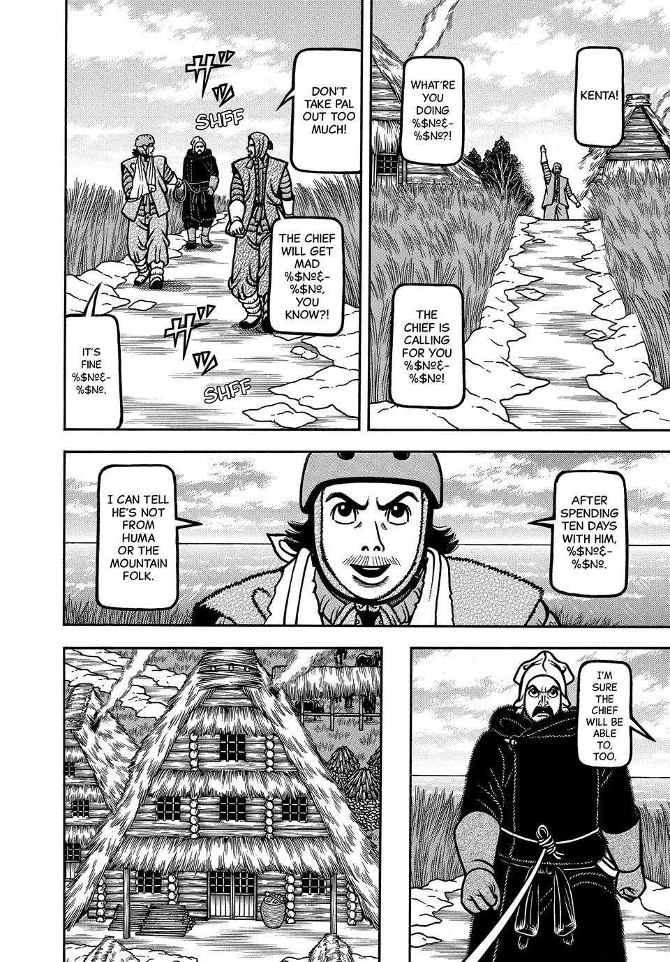 Boukyou Tarou, Longing for Home Chap 112 - Next Chap 113