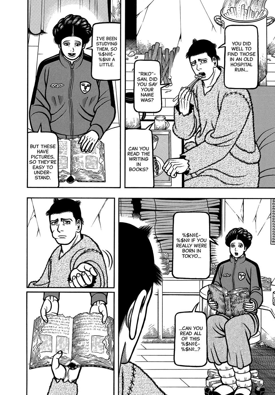 Boukyou Tarou, Longing for Home Chap 112 - Next Chap 113