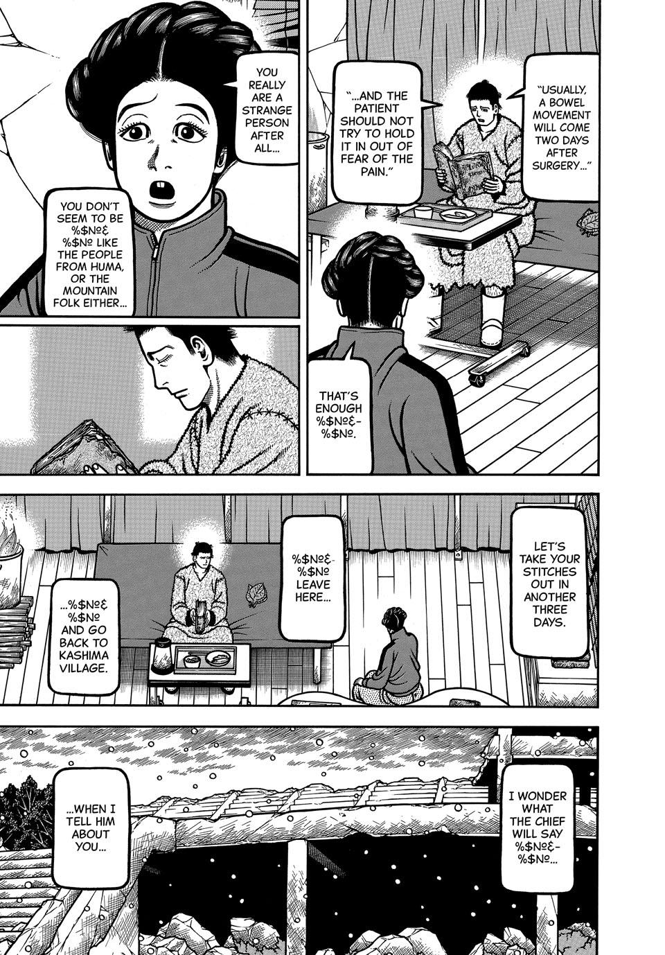 Boukyou Tarou, Longing for Home Chap 112 - Next Chap 113