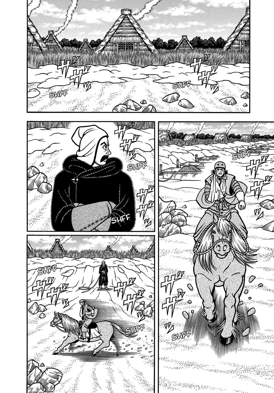 Boukyou Tarou, Longing for Home Chap 112 - Next Chap 113