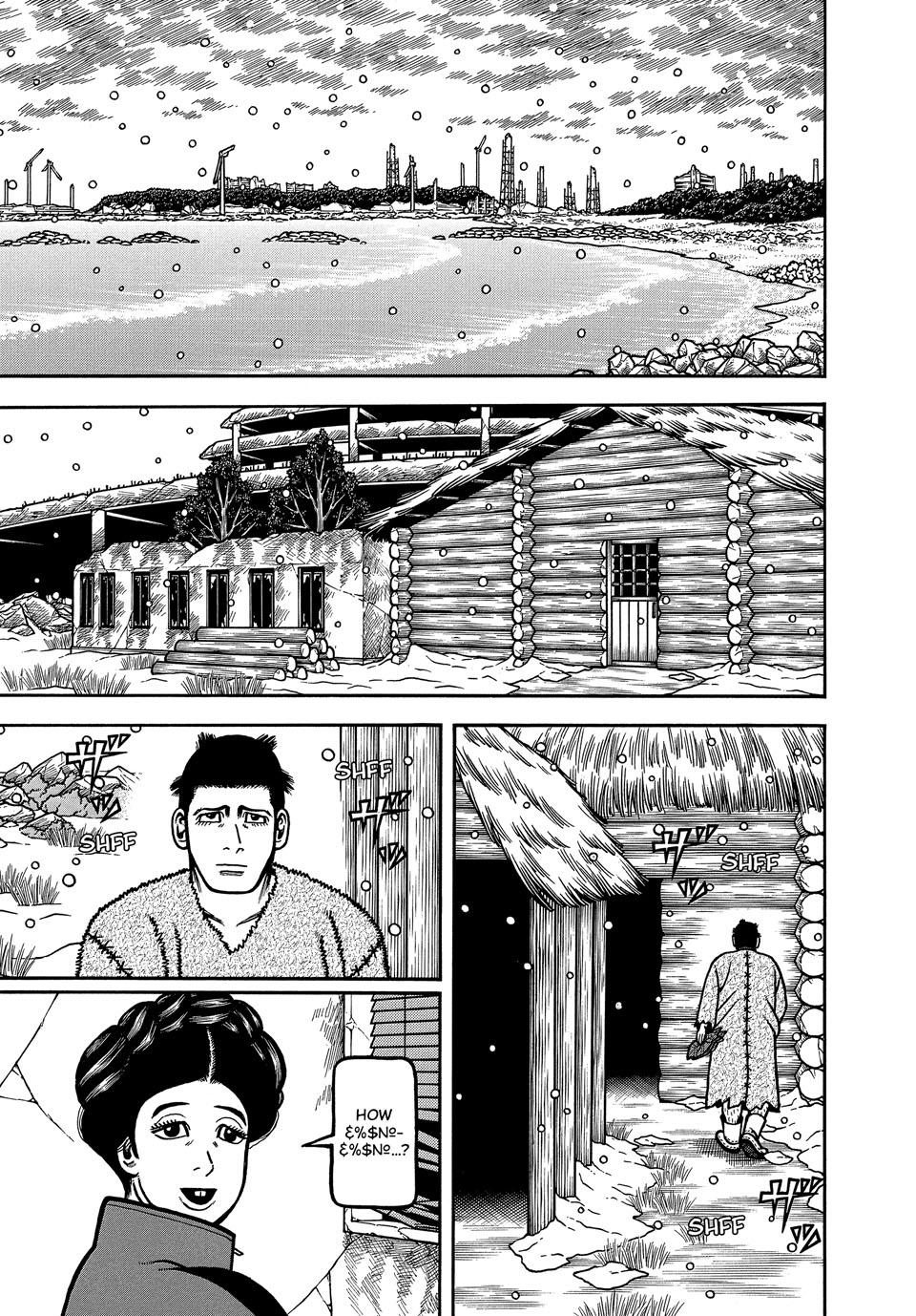 Boukyou Tarou, Longing for Home Chap 112 - Next Chap 113