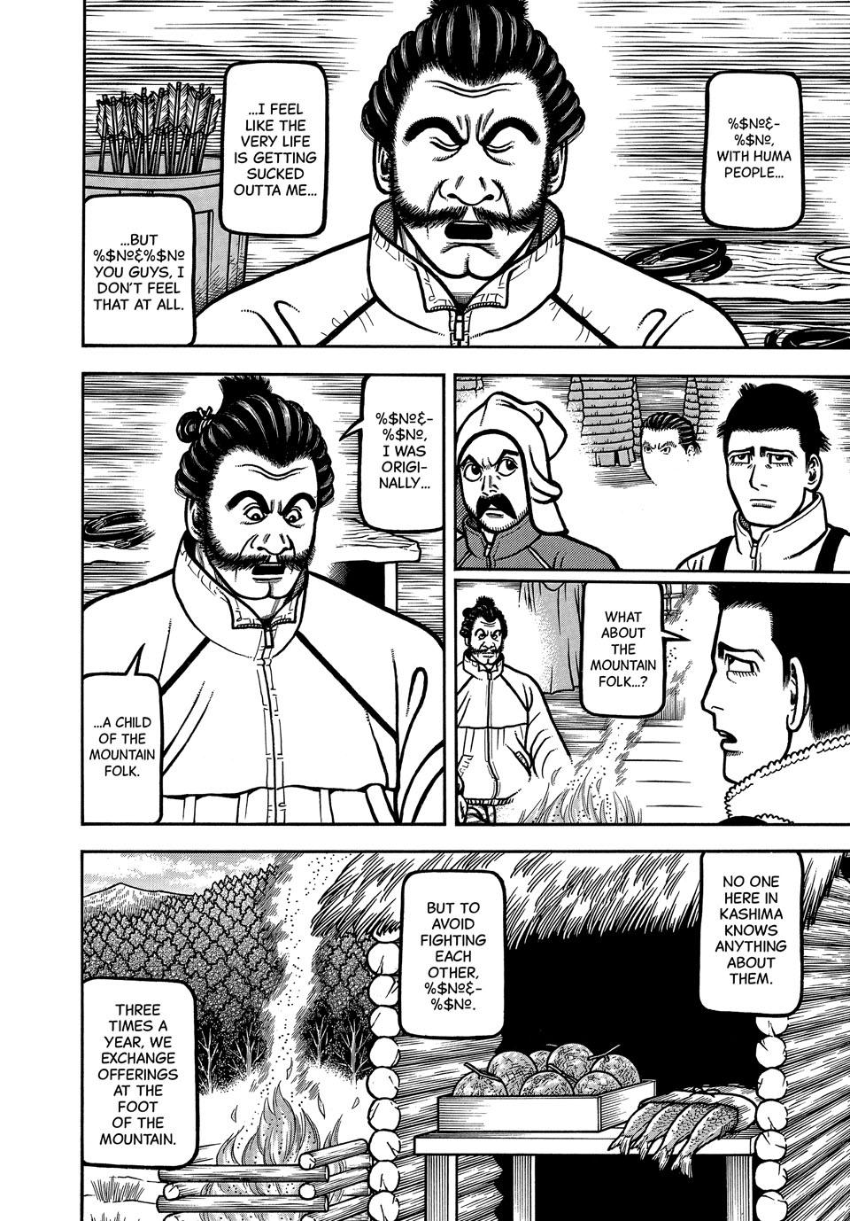 Boukyou Tarou, Longing for Home Chap 112 - Next Chap 113