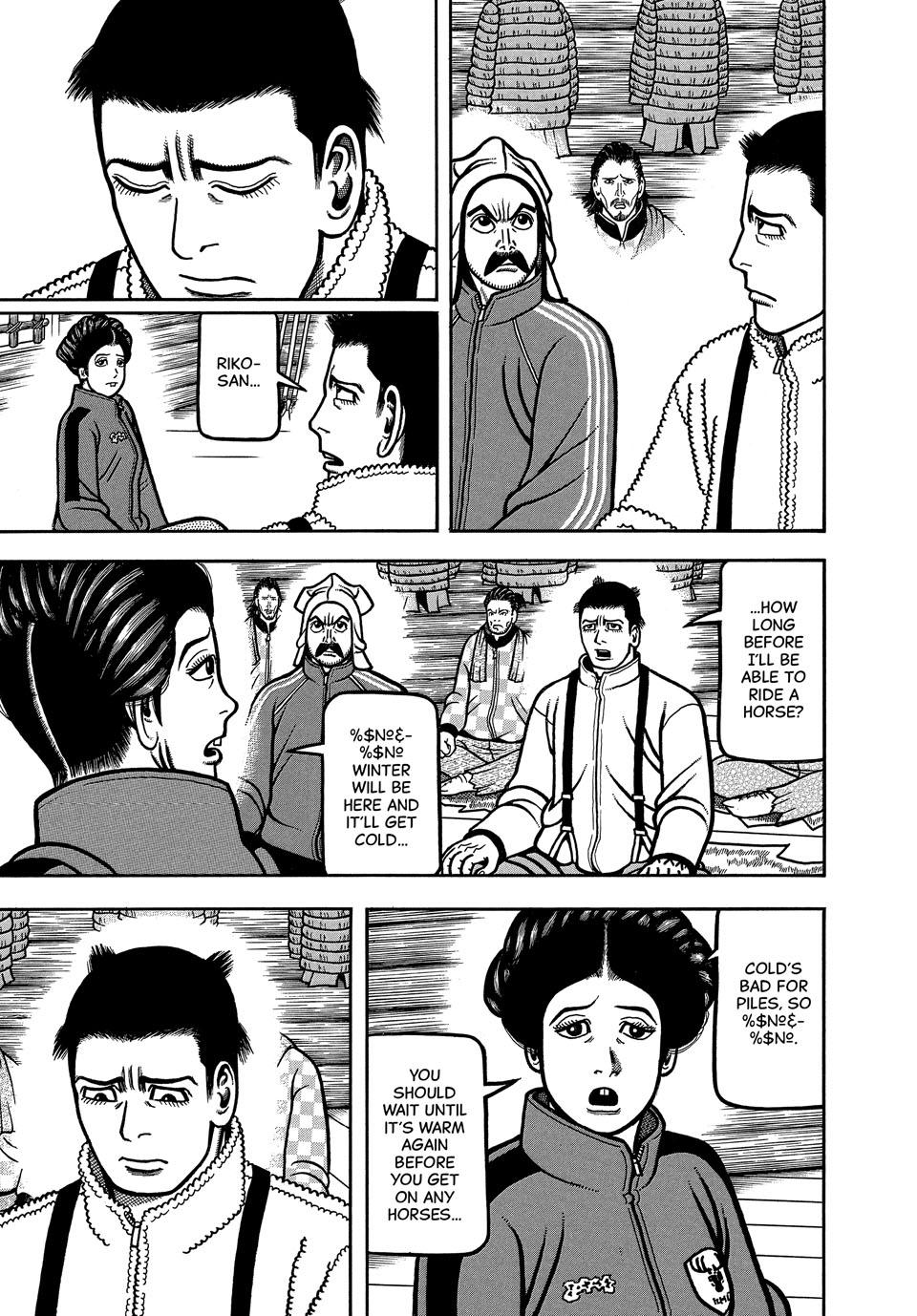 Boukyou Tarou, Longing for Home Chap 112 - Next Chap 113