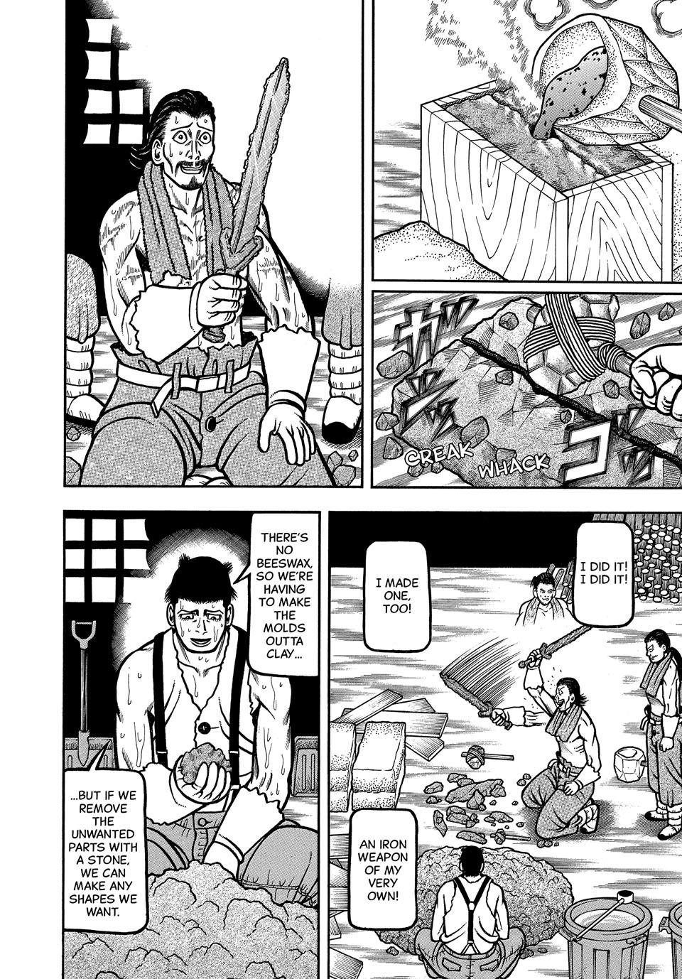 Boukyou Tarou, Longing for Home Chap 113 - Next Chap 114