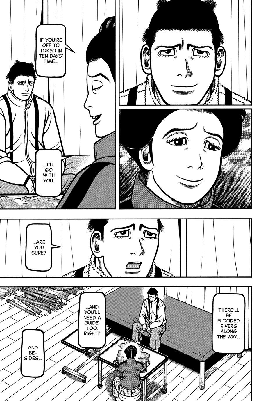 Boukyou Tarou, Longing for Home Chap 113 - Next Chap 114