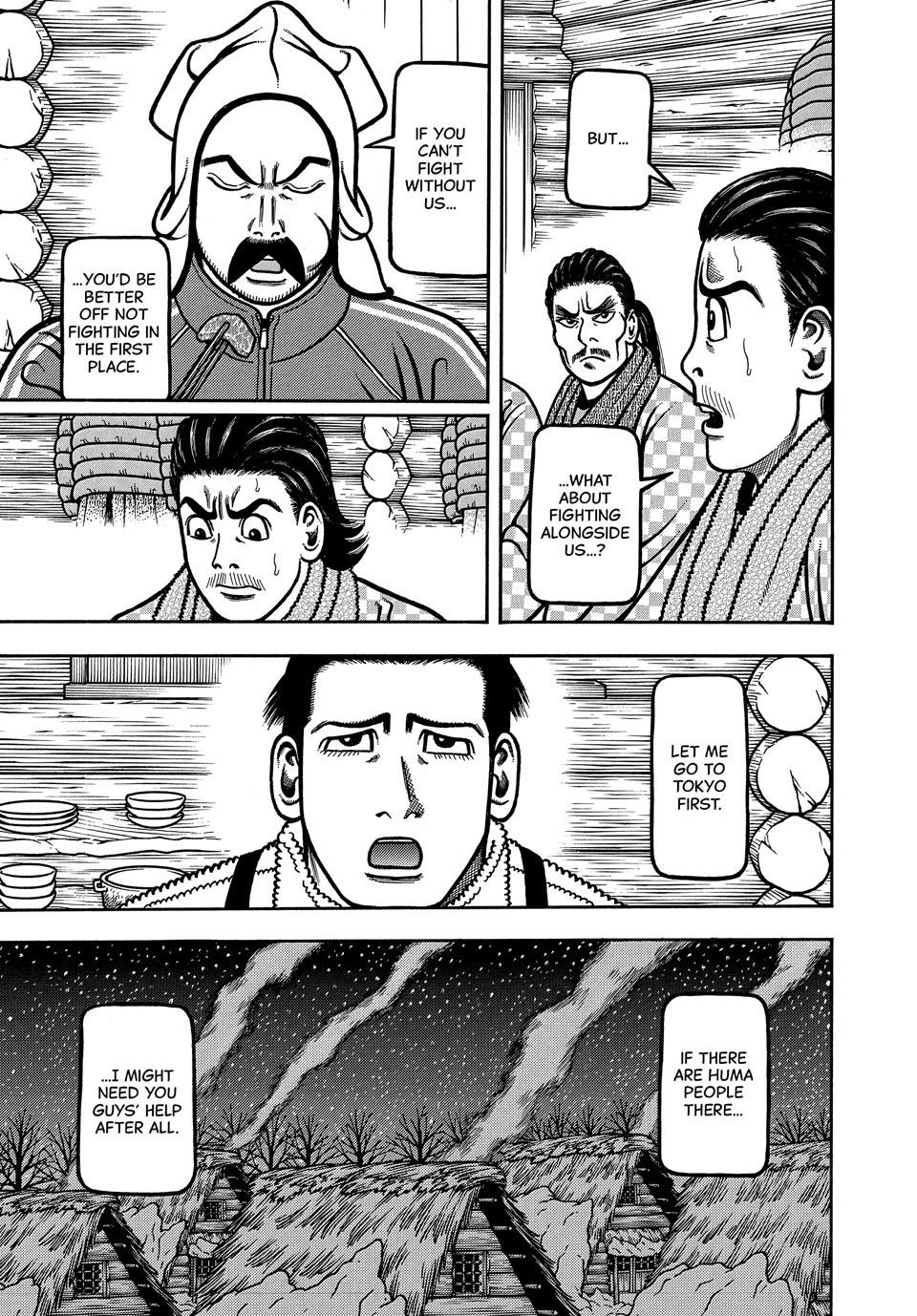 Boukyou Tarou, Longing for Home Chap 113 - Next Chap 114