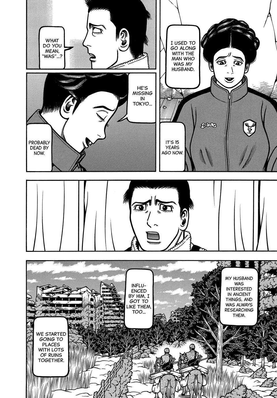 Boukyou Tarou, Longing for Home Chap 113 - Next Chap 114